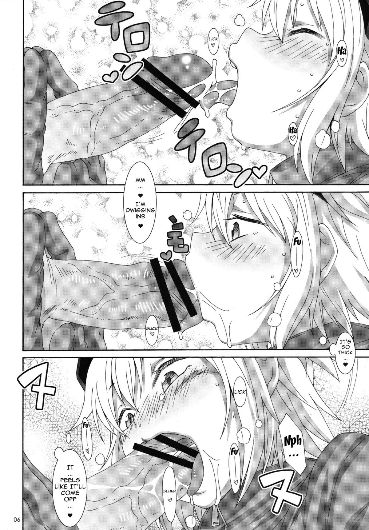 Shakai no Mado | Window of Society page 5 full