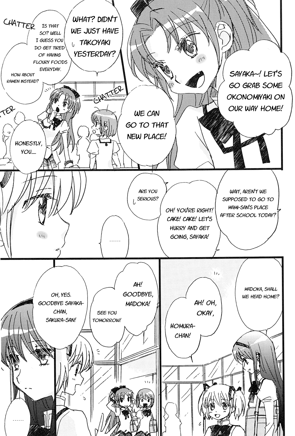 Kirakira no Yumo no Naka de Sono Hi ga Itsuka Kurumade | Awaiting for That Day in This Sparkling Dream page 3 full