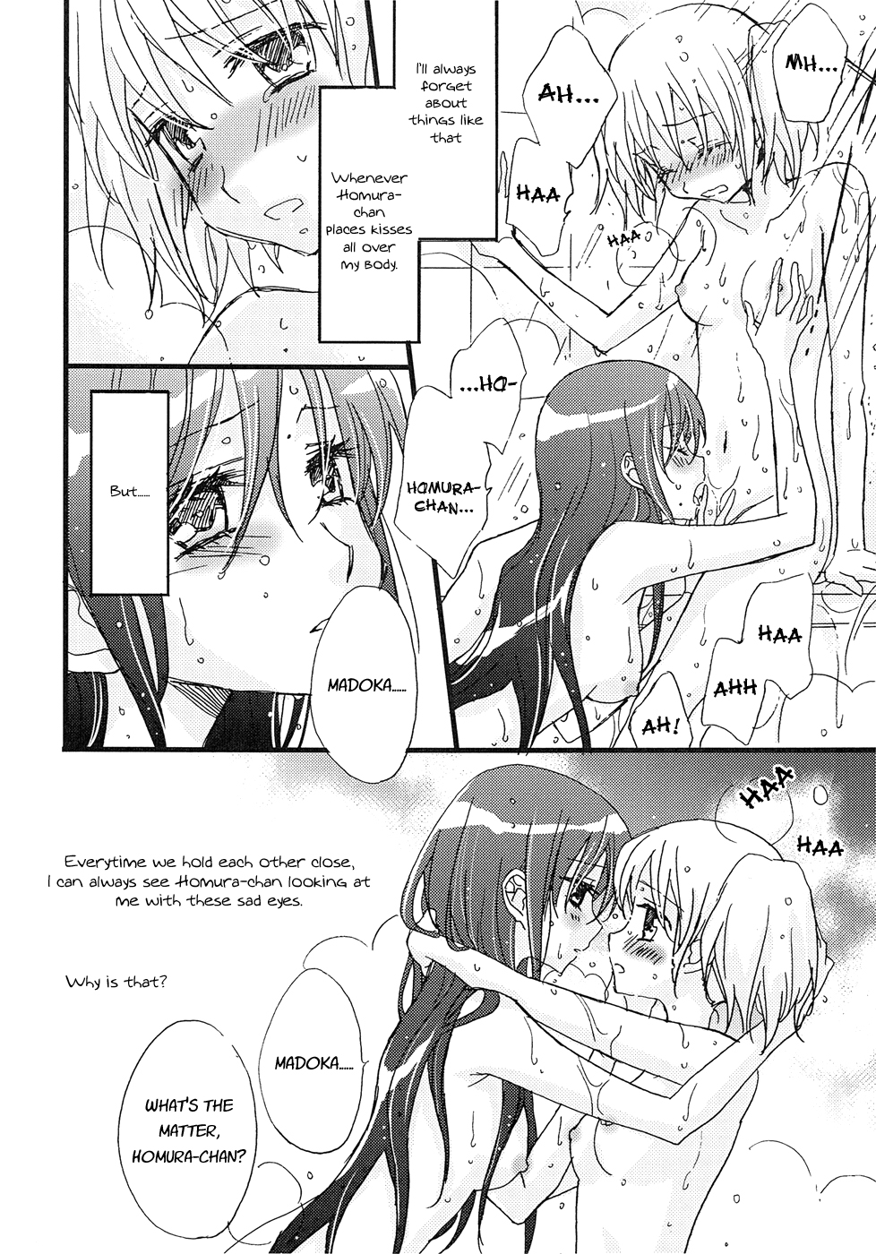 Kirakira no Yumo no Naka de Sono Hi ga Itsuka Kurumade | Awaiting for That Day in This Sparkling Dream page 6 full