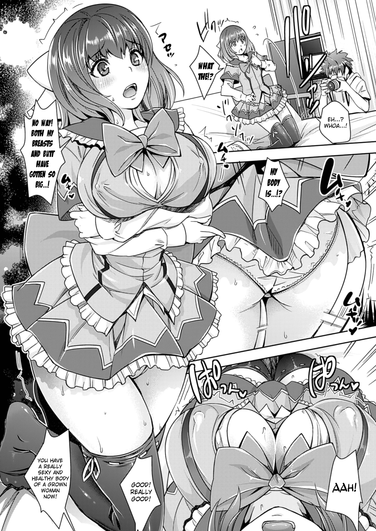 Zettai Fukujuu Camera ~ Imouto Sei Chou Retouch page 8 full