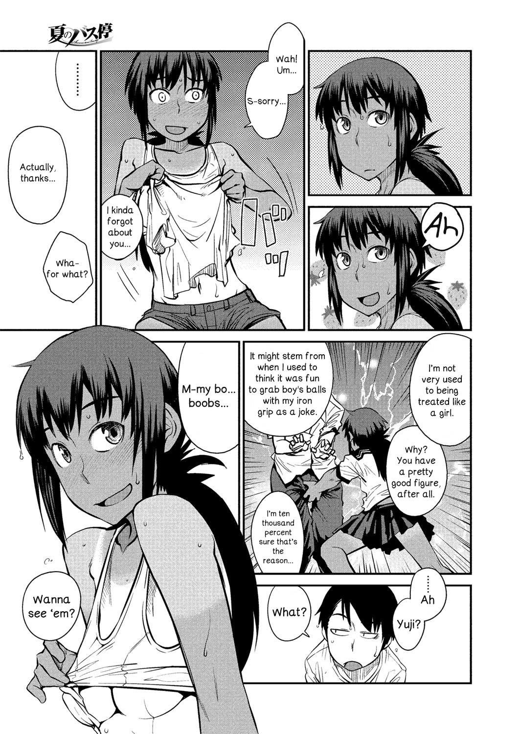 Natsu no Bus-tei | Summertime Bus Stop page 7 full