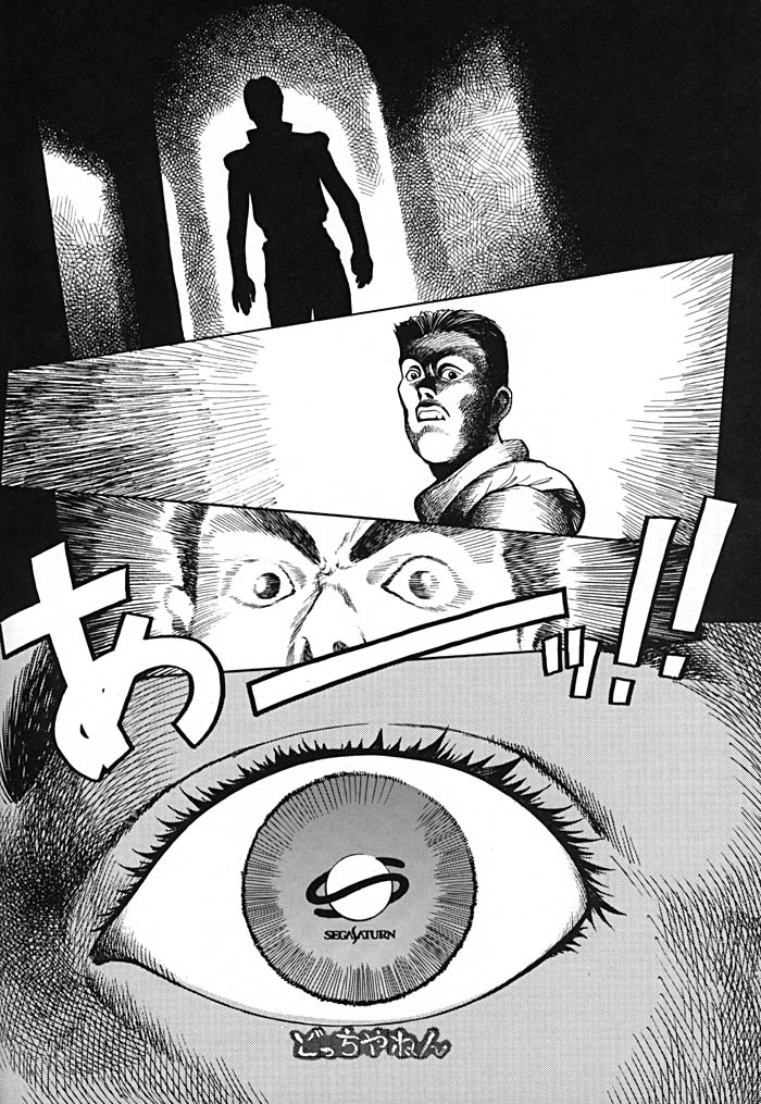 NN ORIGINAL page 9 full