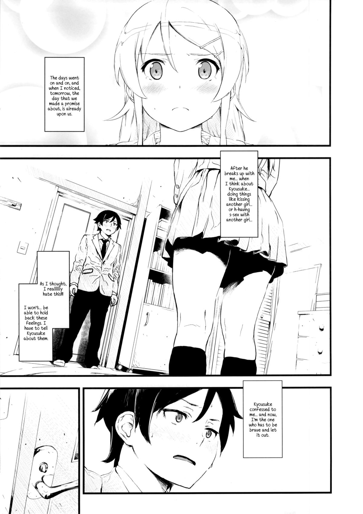 Hoshikuzu Namida page 4 full