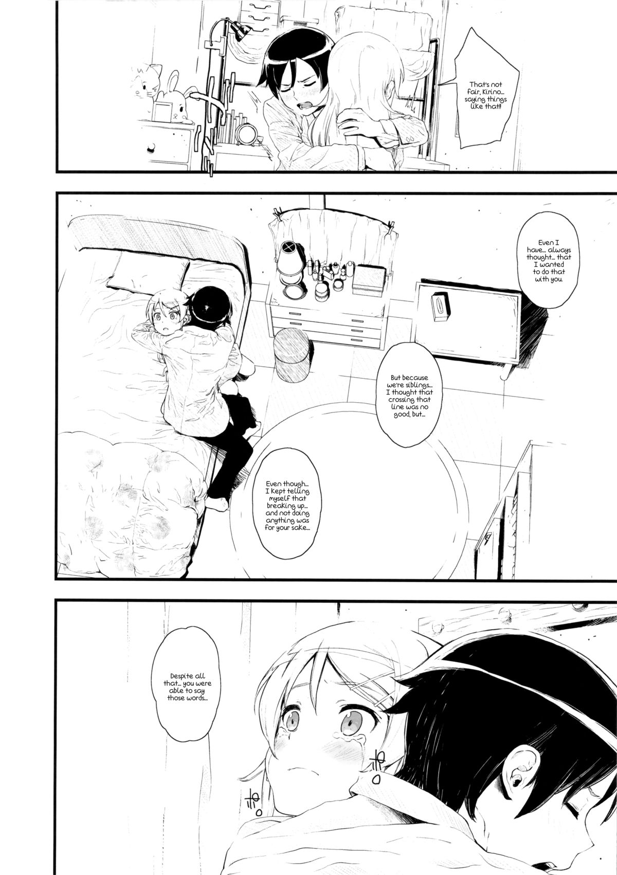 Hoshikuzu Namida page 7 full