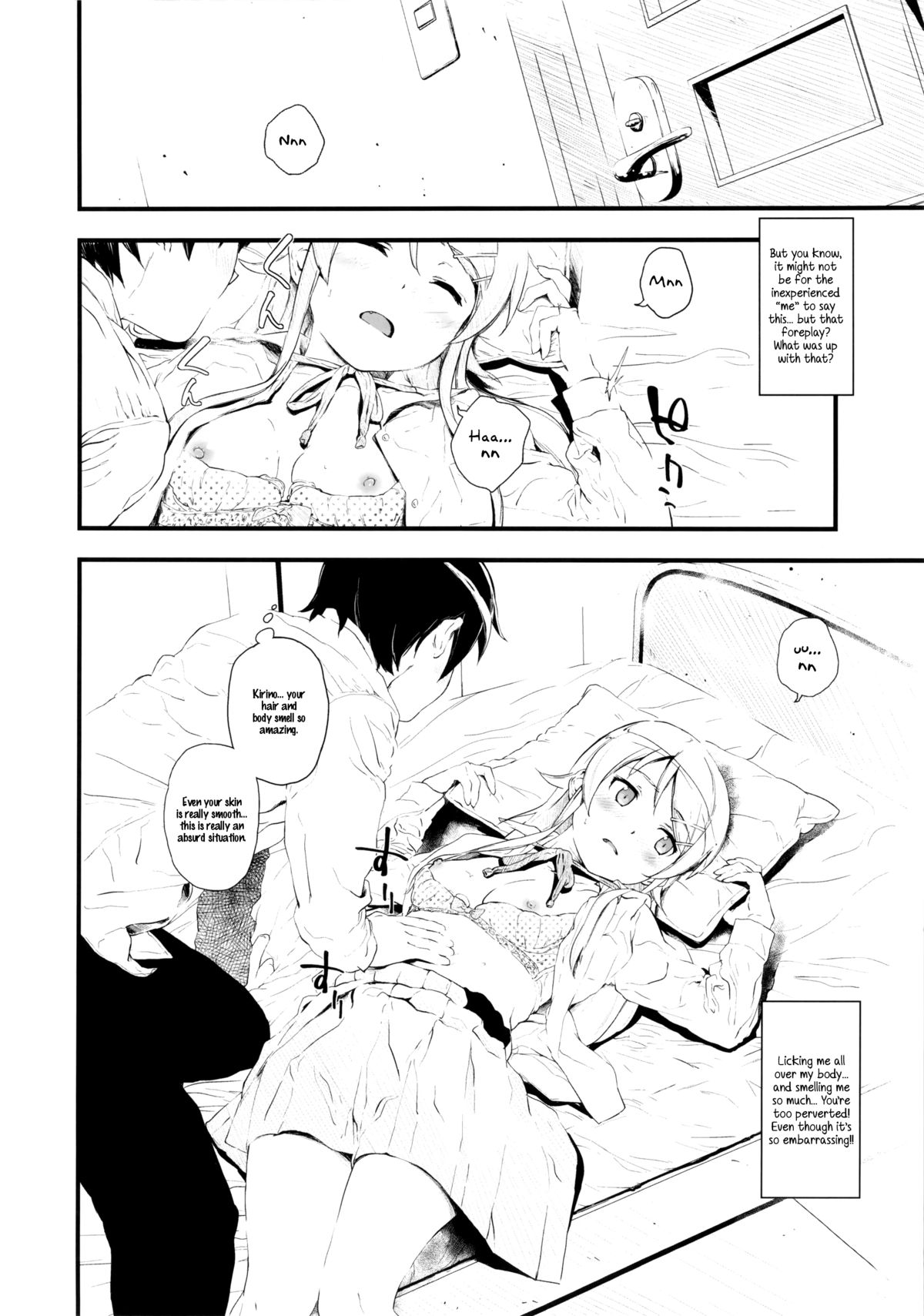 Hoshikuzu Namida page 9 full
