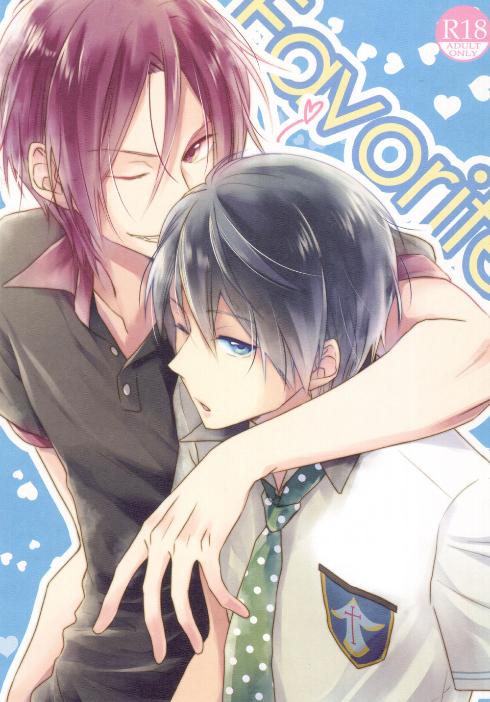 Favorite page 1 full