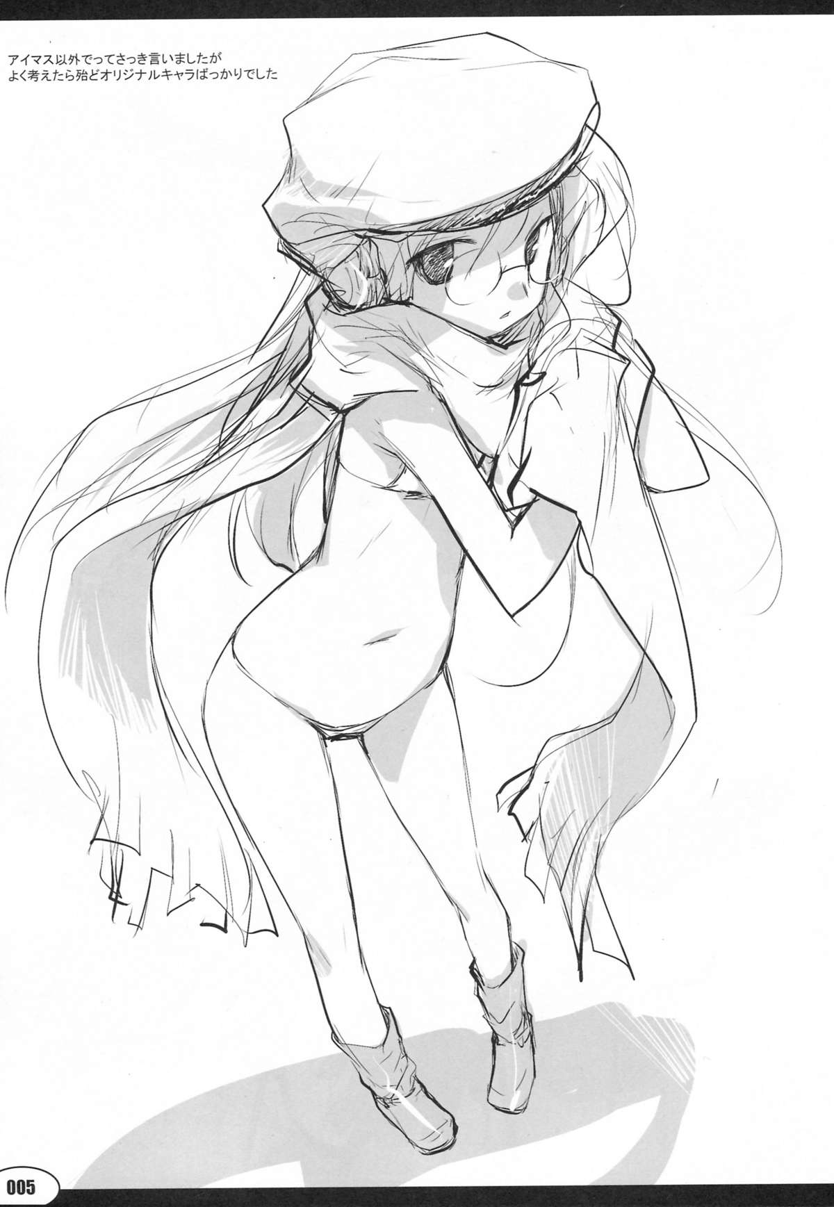 20090816 page 4 full