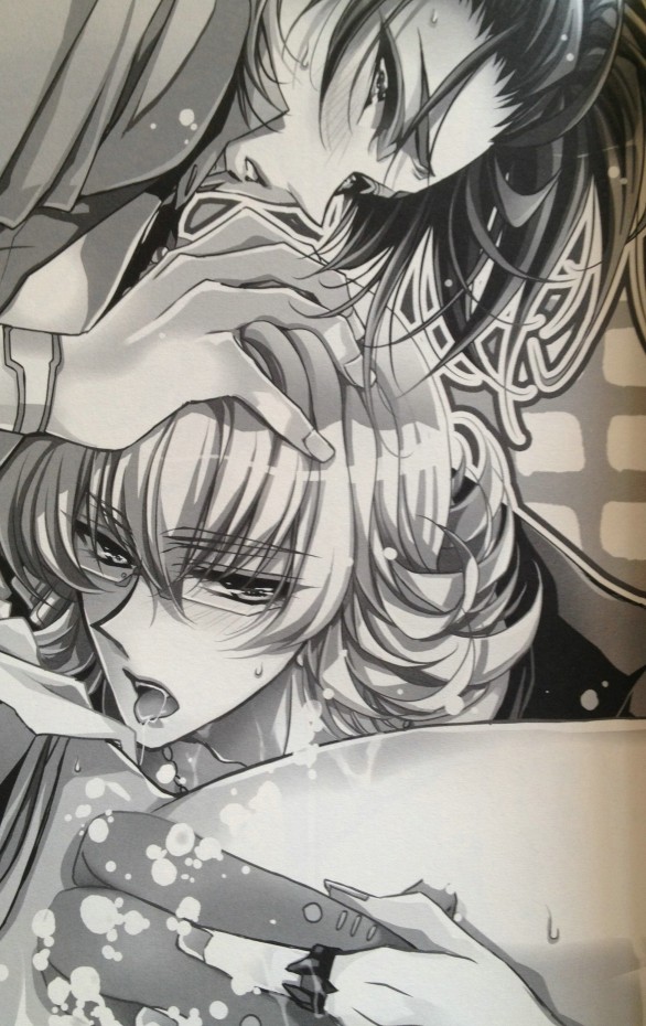 Boku ga Kotetsu-san no Kahanshin wo Aratte ageru dake page 2 full