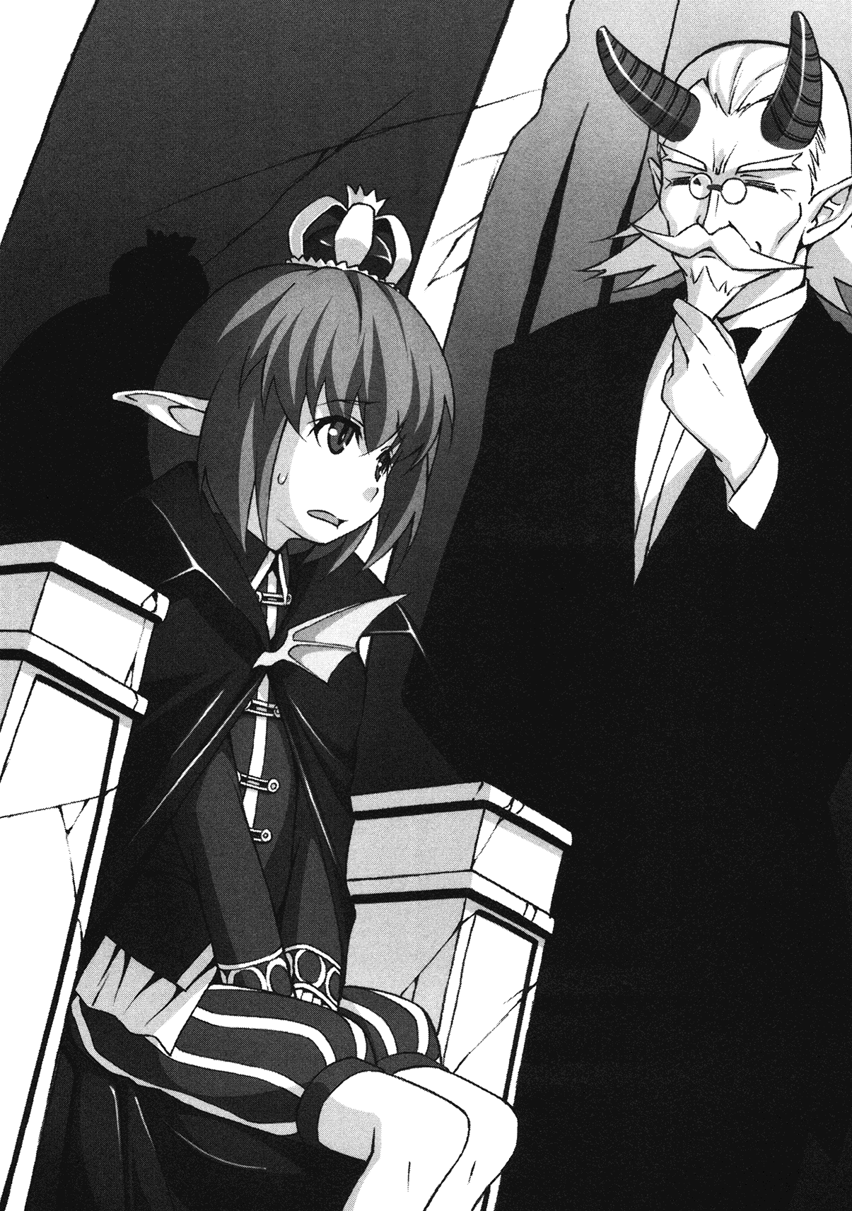 Muteki no Himekishi ga Do-M ni Mezameta You desu page 10 full