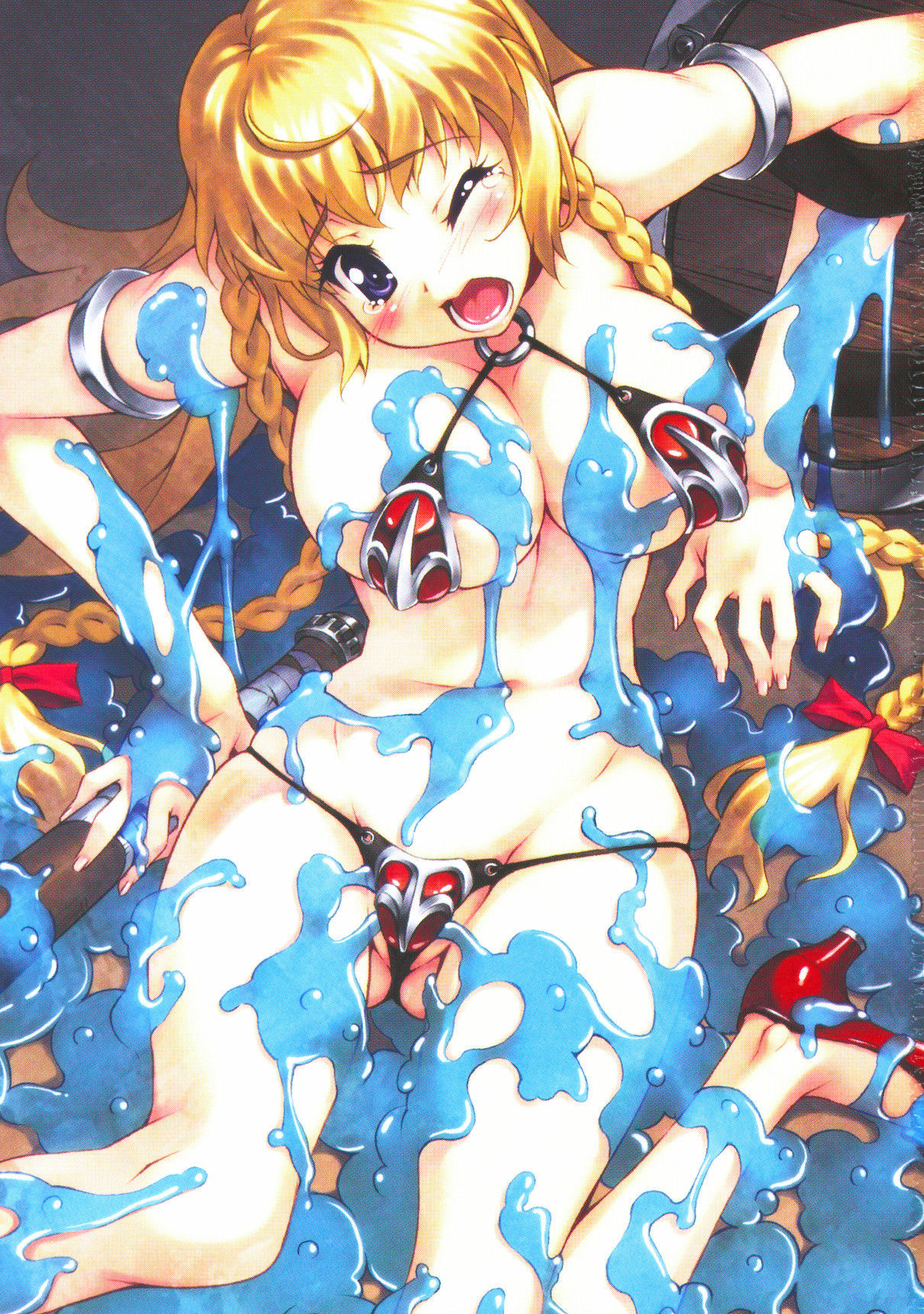 Muteki no Himekishi ga Do-M ni Mezameta You desu page 4 full