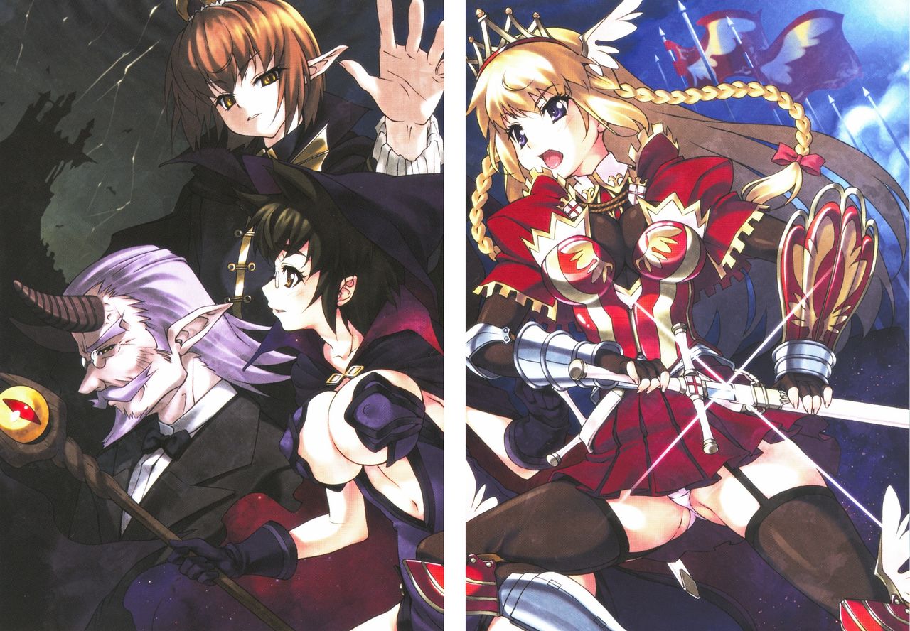 Muteki no Himekishi ga Do-M ni Mezameta You desu page 5 full