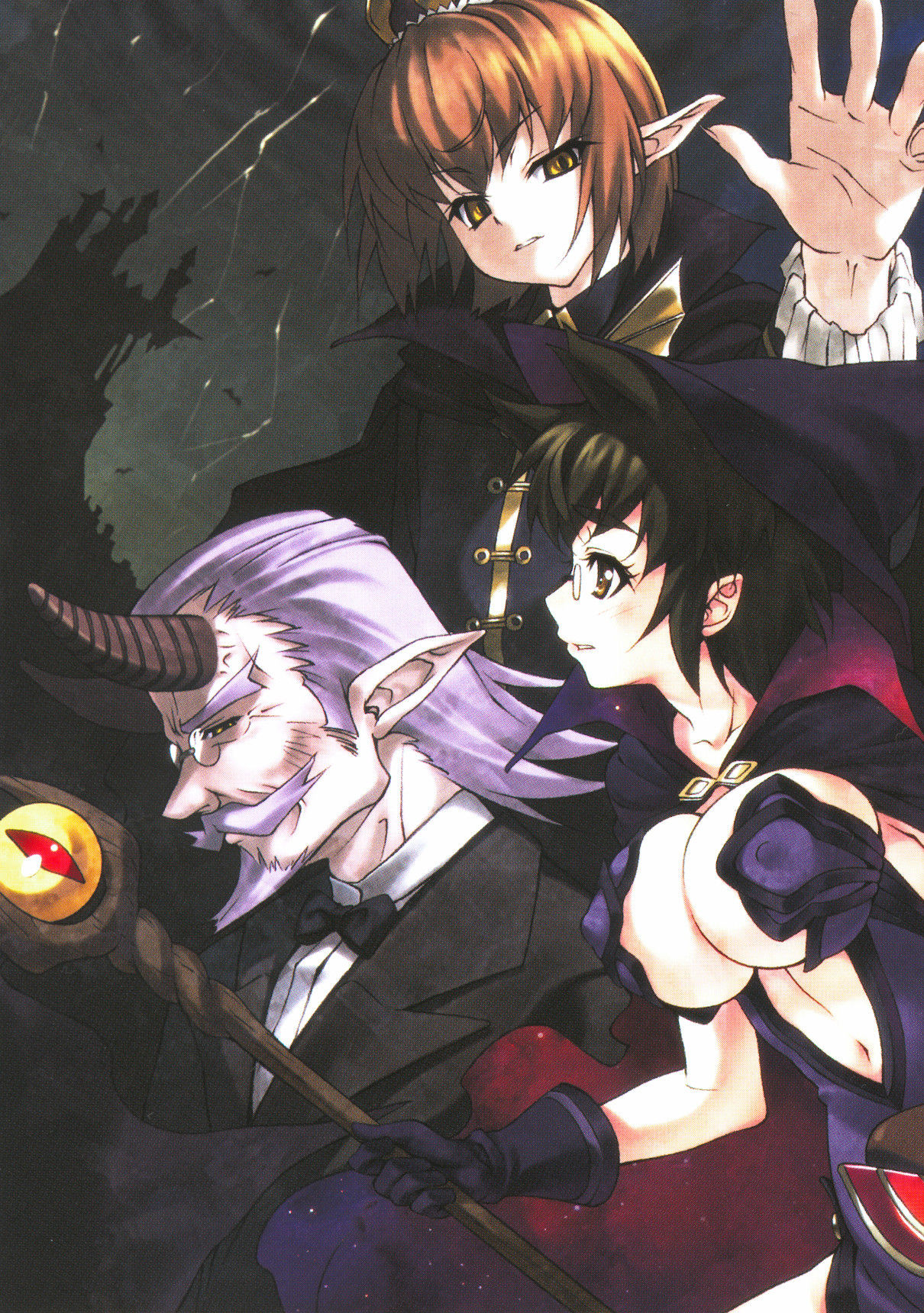 Muteki no Himekishi ga Do-M ni Mezameta You desu page 6 full