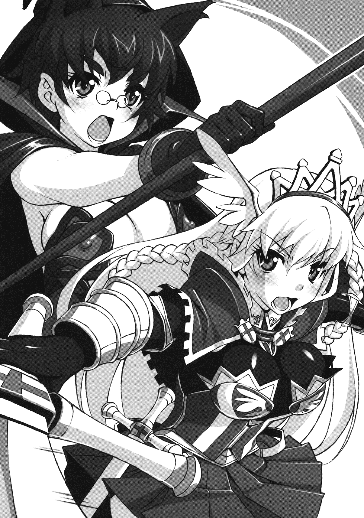 Muteki no Himekishi ga Do-M ni Mezameta You desu page 8 full