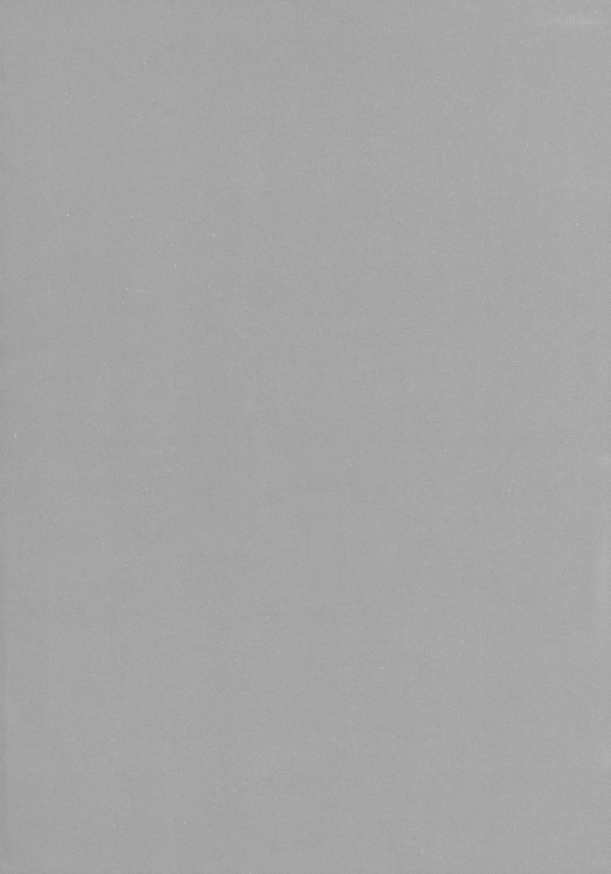 C9-15 Fumina-senpai to Mob Onii-chan page 3 full