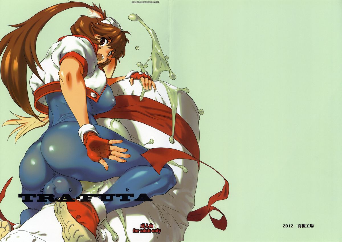 TRA-FUTA page 1 full