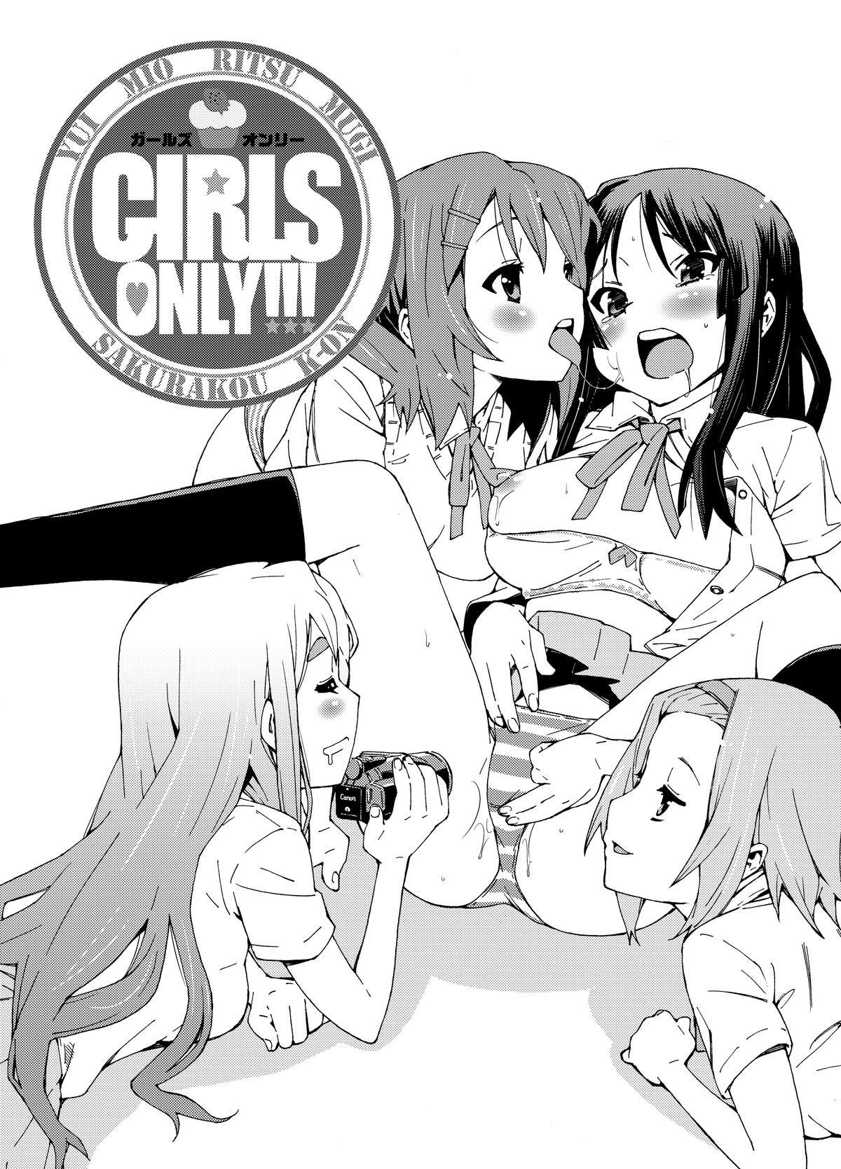 GIRLS ONLY!!! page 6 full