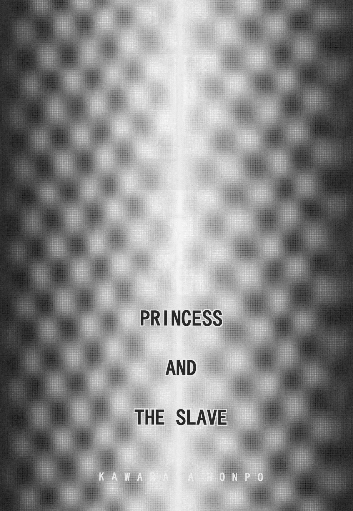 Princess and the Slave page 2 full
