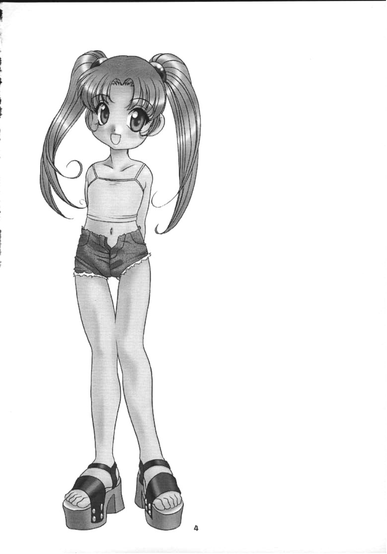 petit petit page 3 full