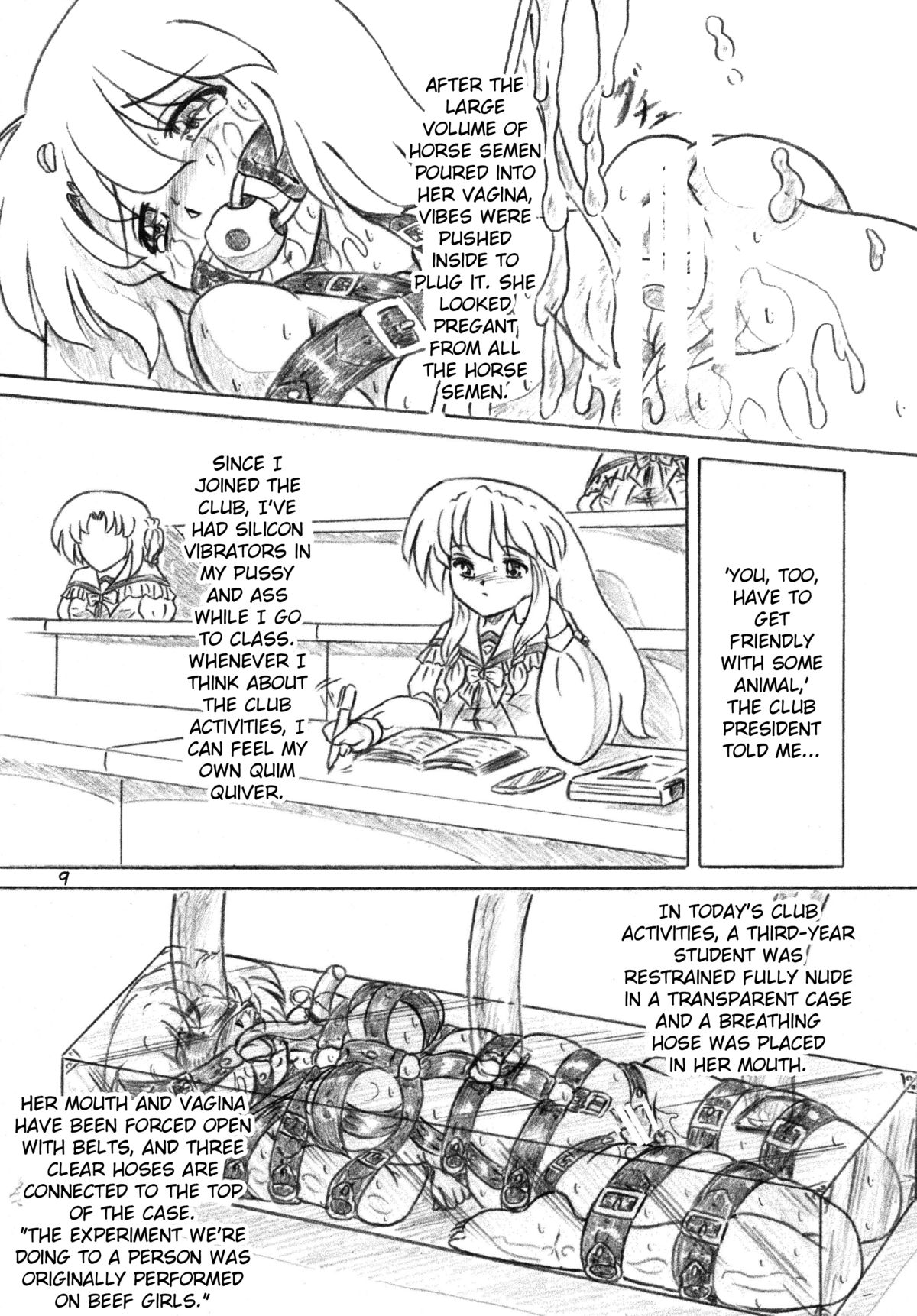 Ikimono Club, Omake Copybon 2-Satsuzuke | Biology Club page 8 full