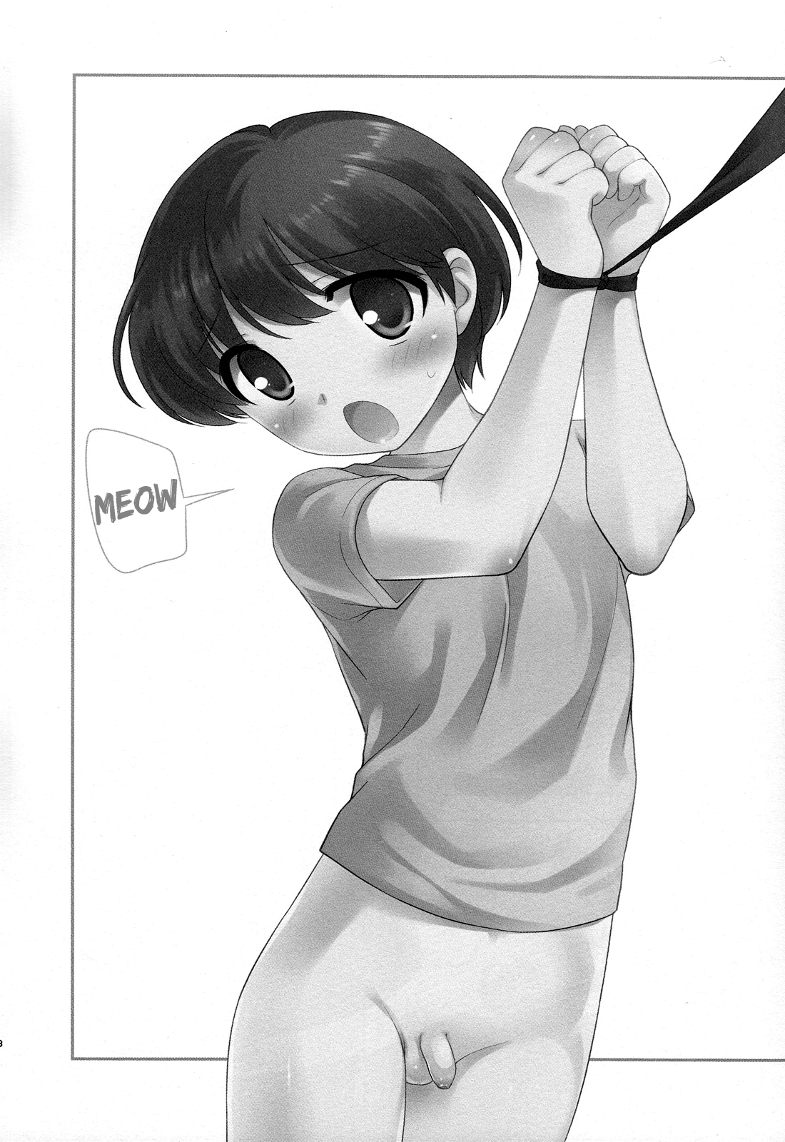 Noraneko page 2 full