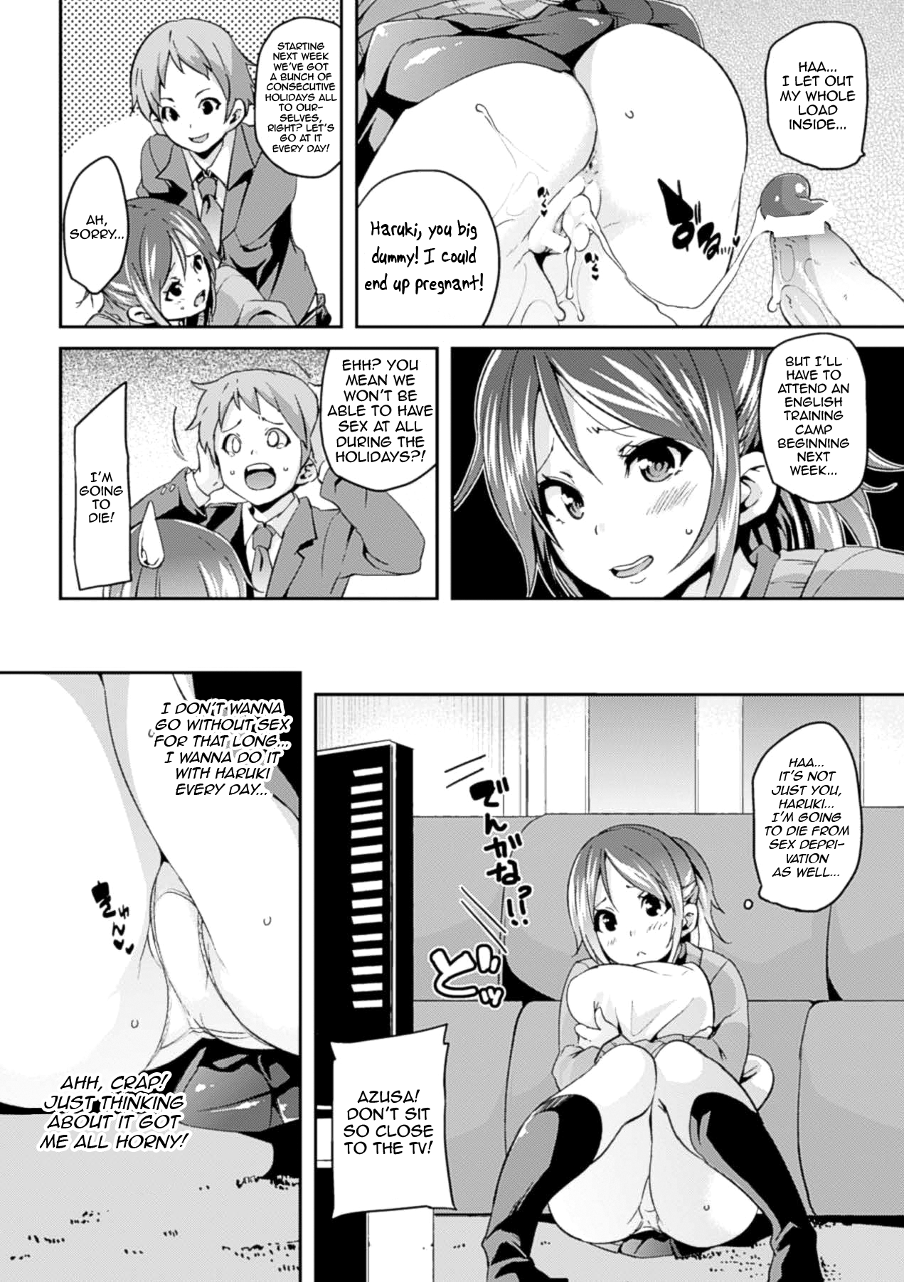 Love♥Hole page 2 full