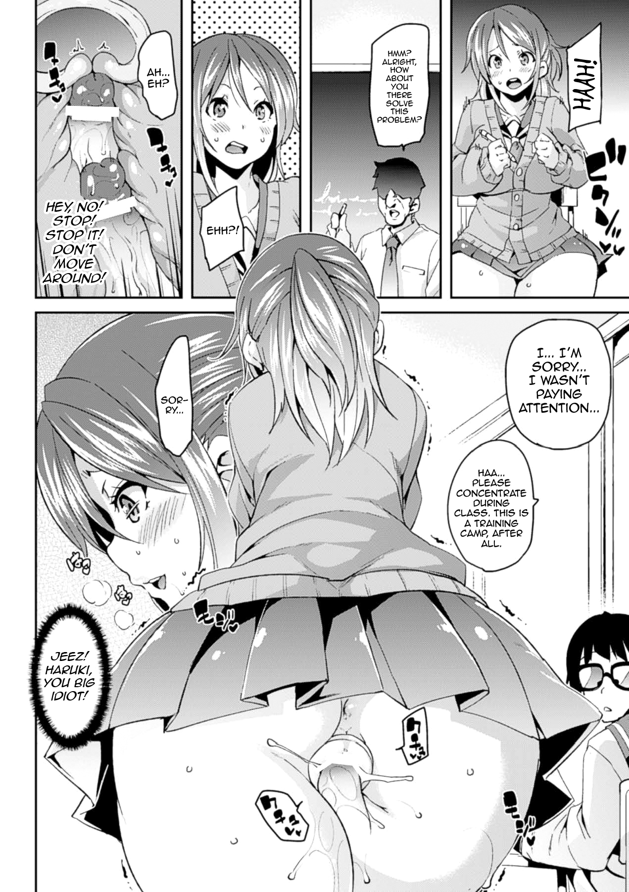 Love♥Hole page 8 full