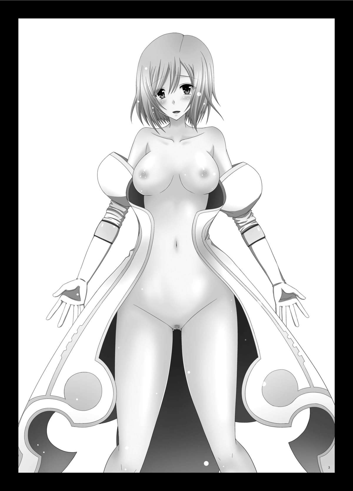 Tales of Phallus Vol. 6 page 3 full