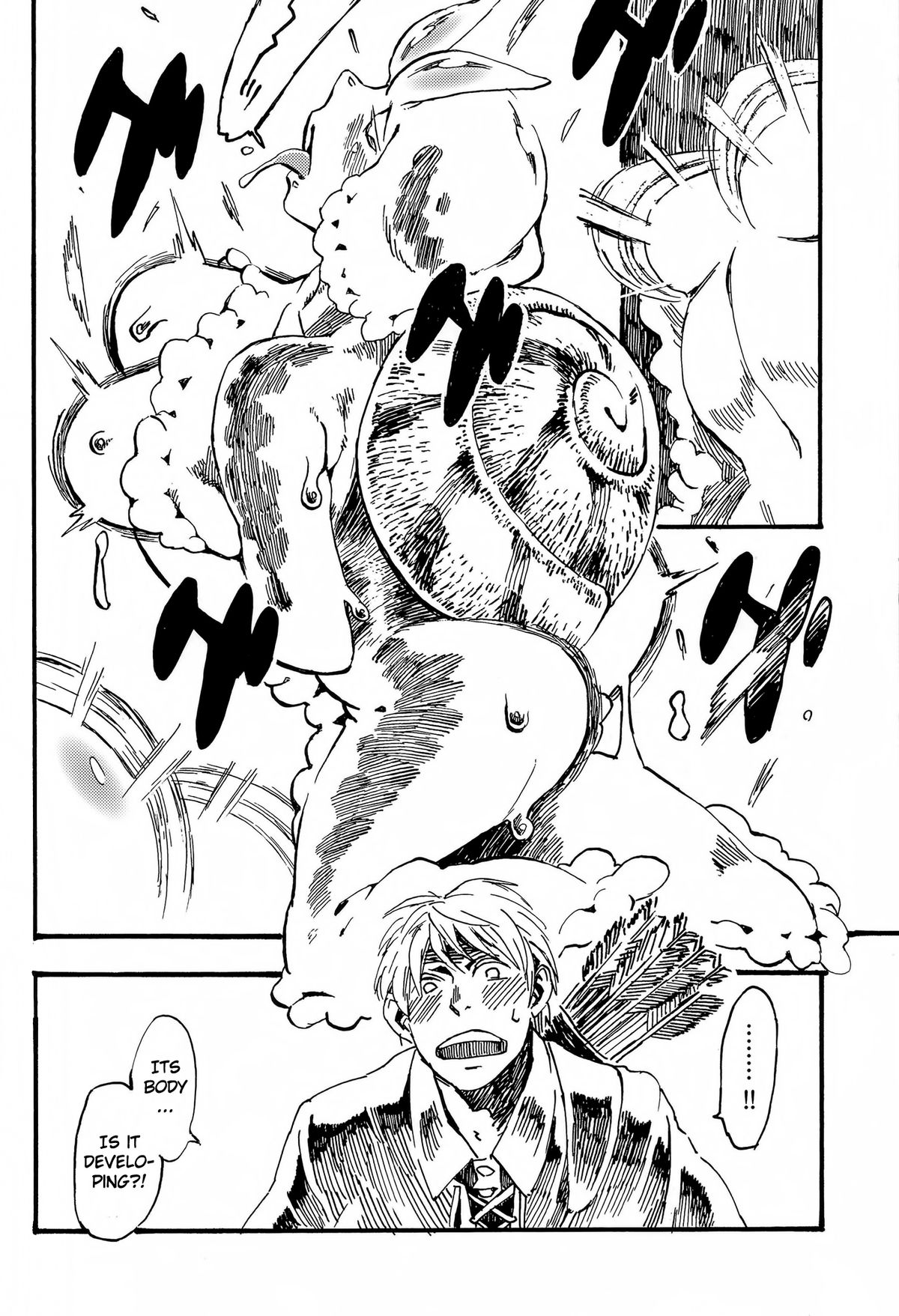 Jingai Shunman 7 page 9 full