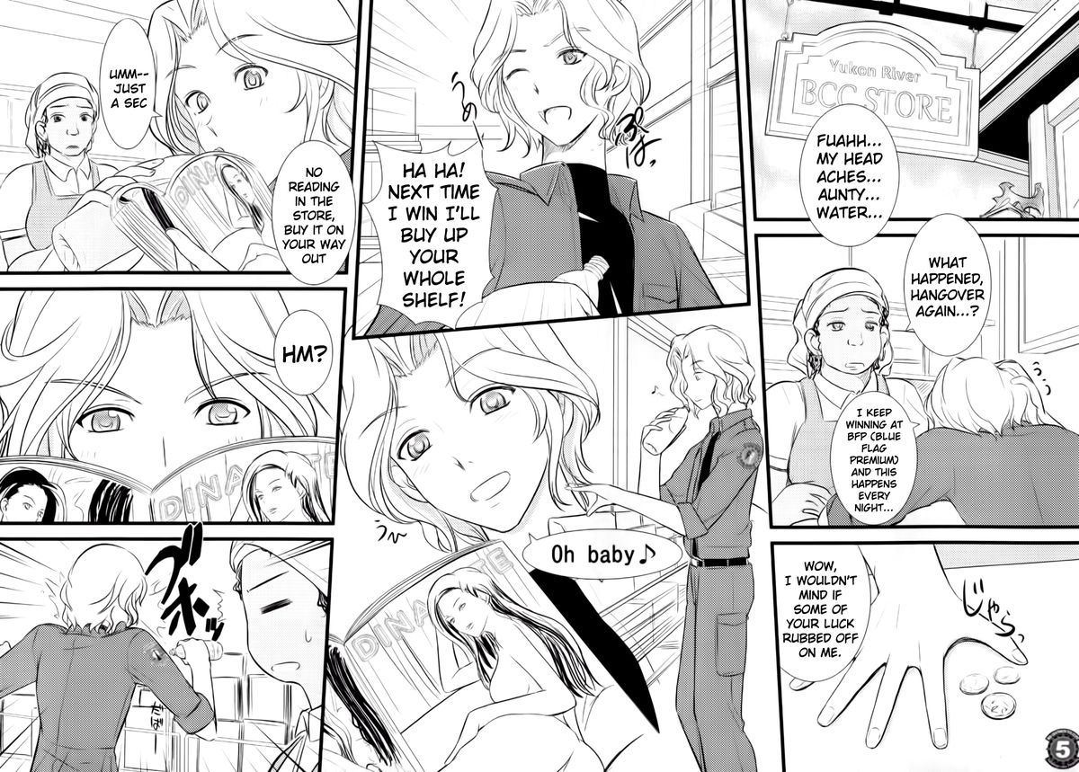 Liguria no Hitomi | Eyes of Liguria   =Pineapples r' Us= page 5 full