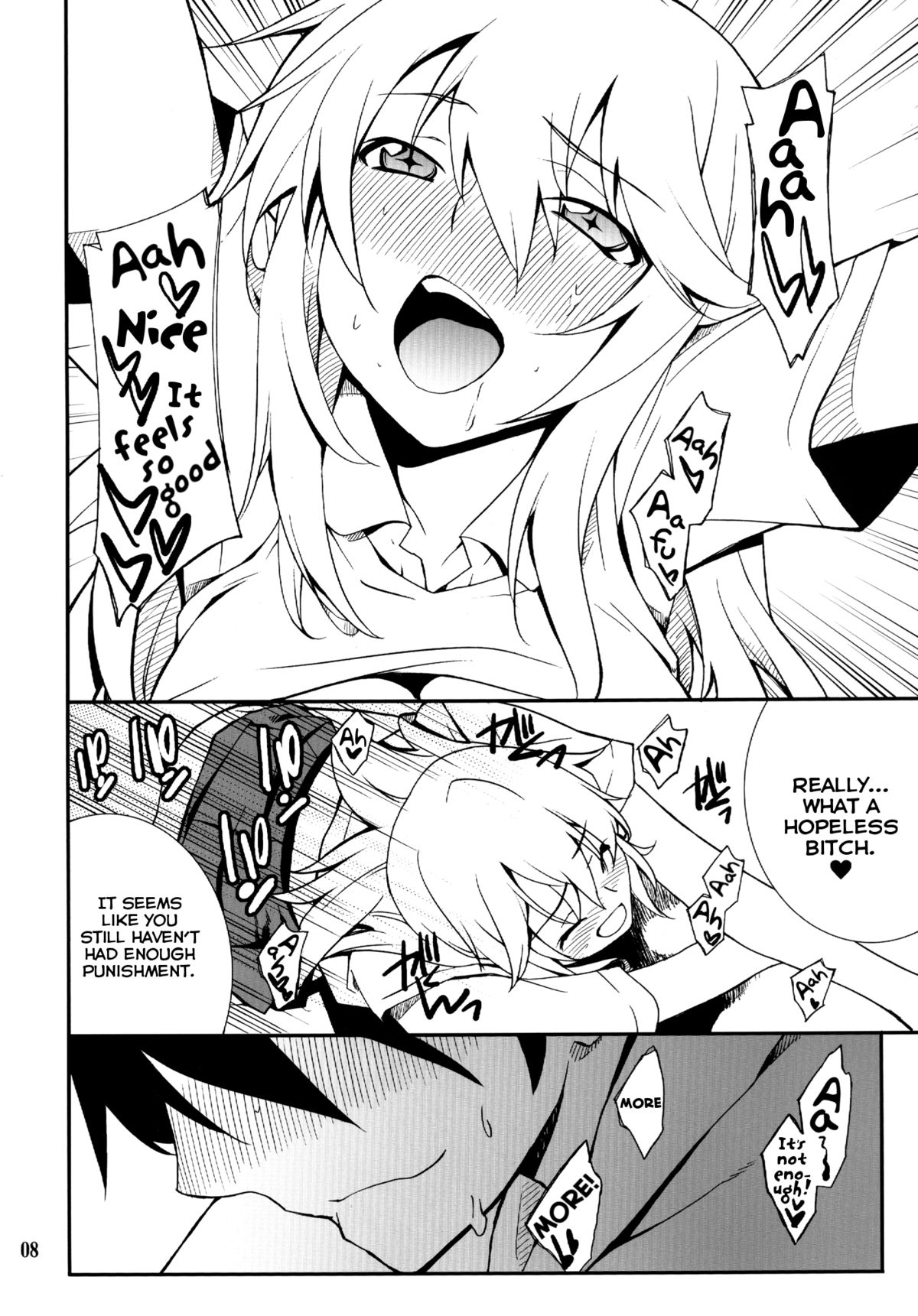 Yaritai Houdai I As Much as You'd Like page 8 full