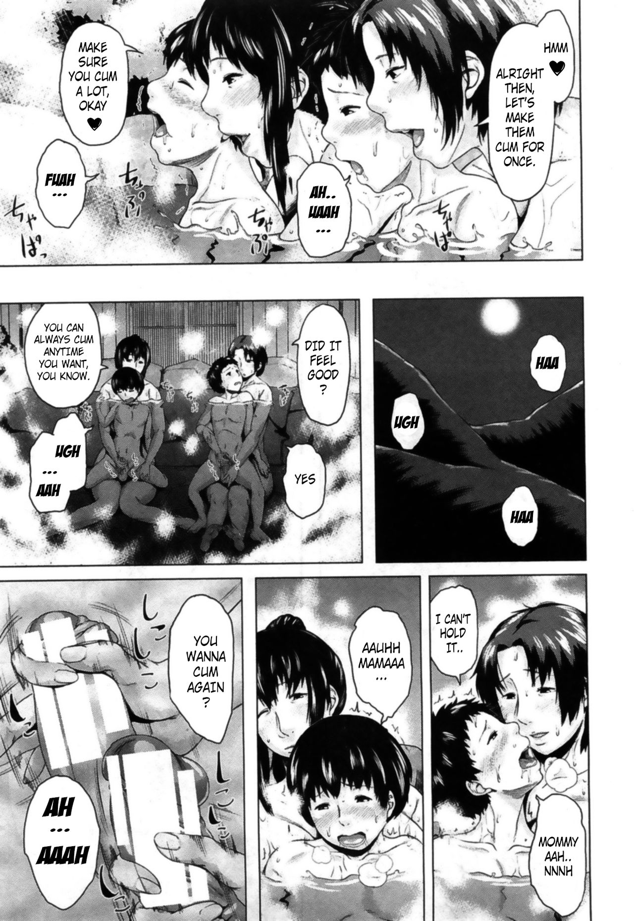 Koukan Musuko 5 | Son Swapping 5 page 5 full