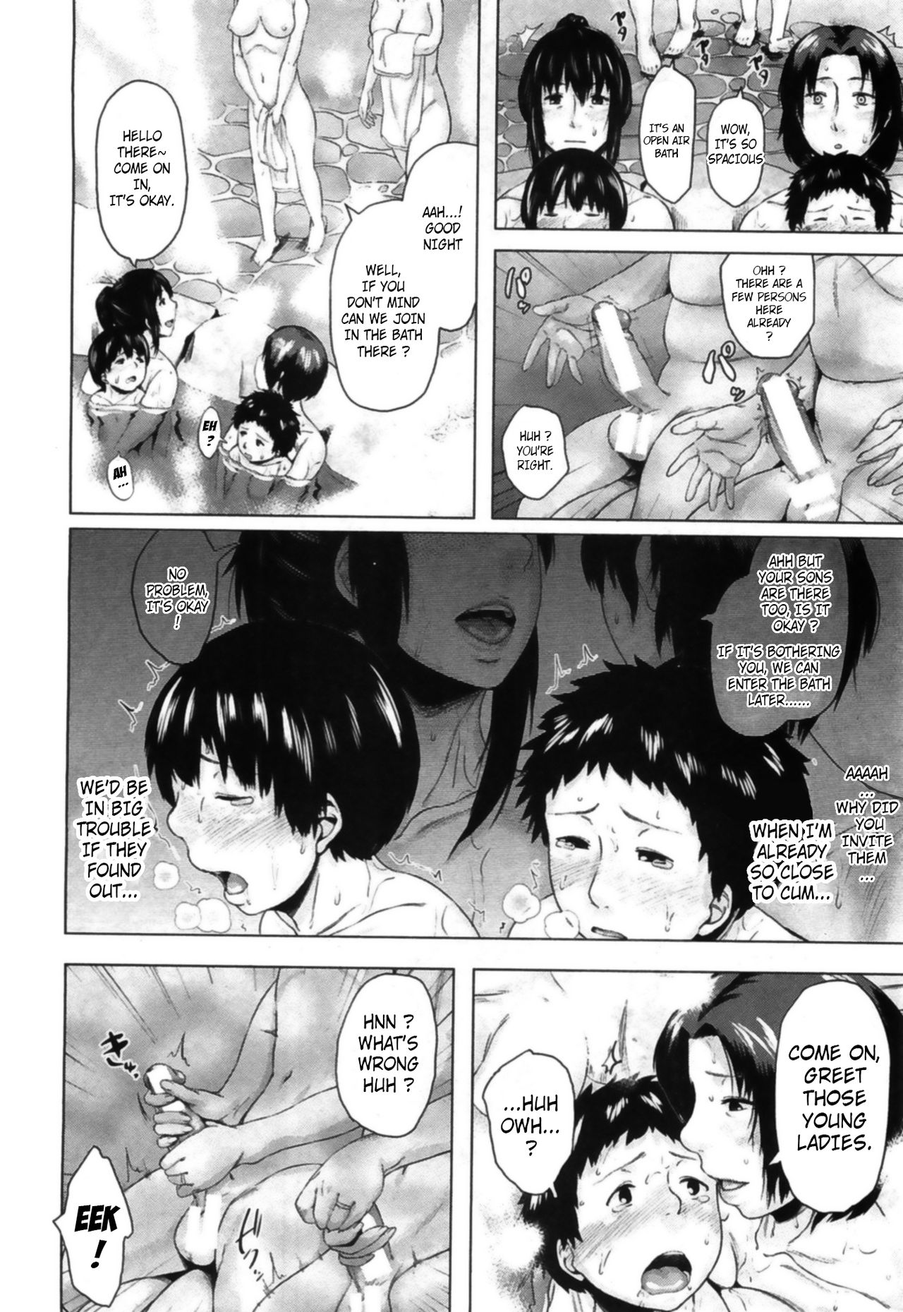 Koukan Musuko 5 | Son Swapping 5 page 6 full