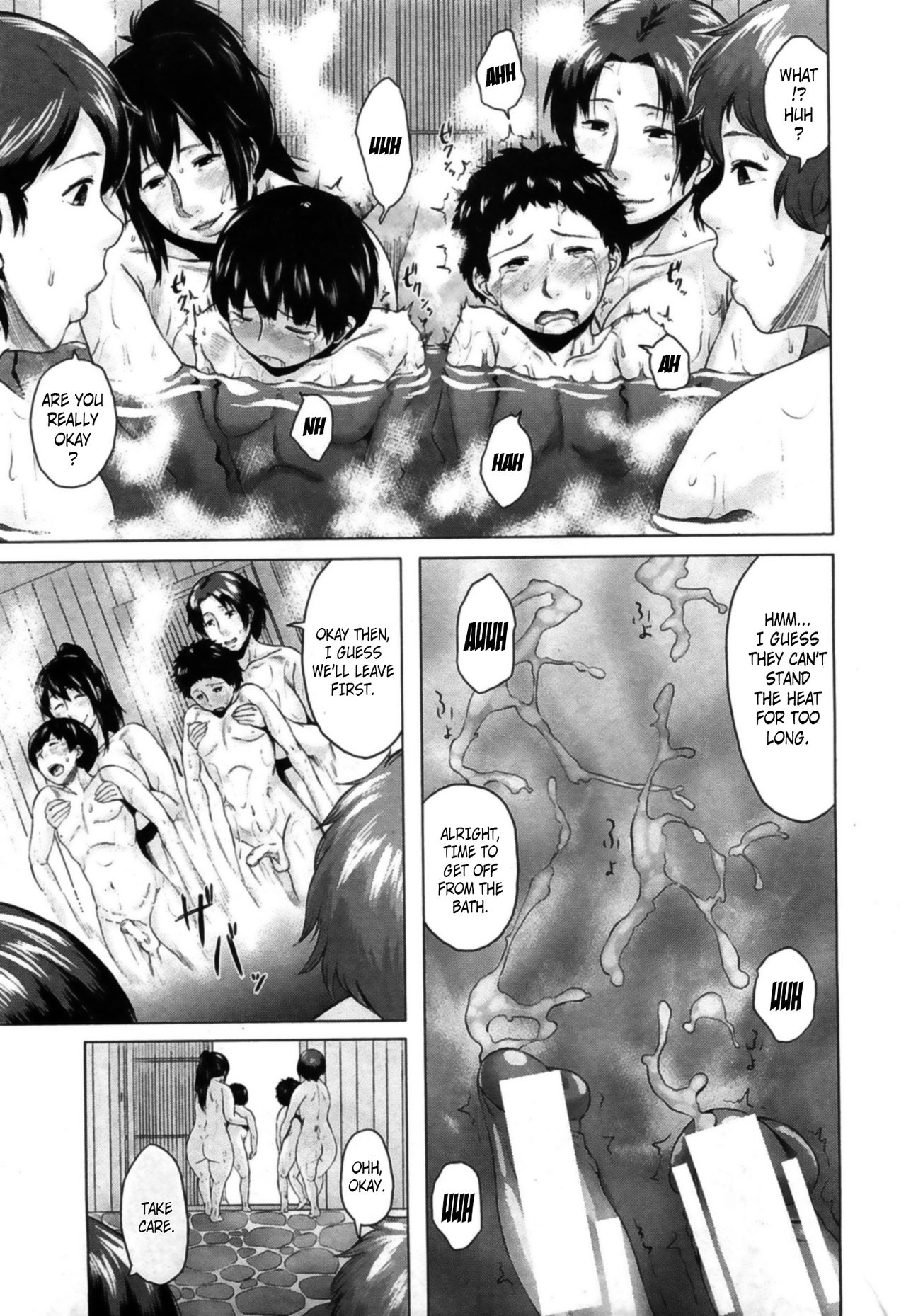 Koukan Musuko 5 | Son Swapping 5 page 9 full