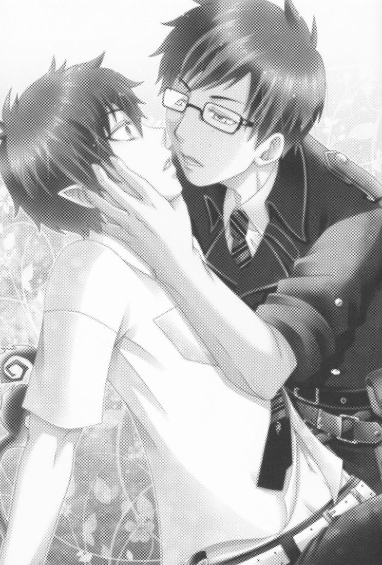 Don’t drink to excess! page 2 full