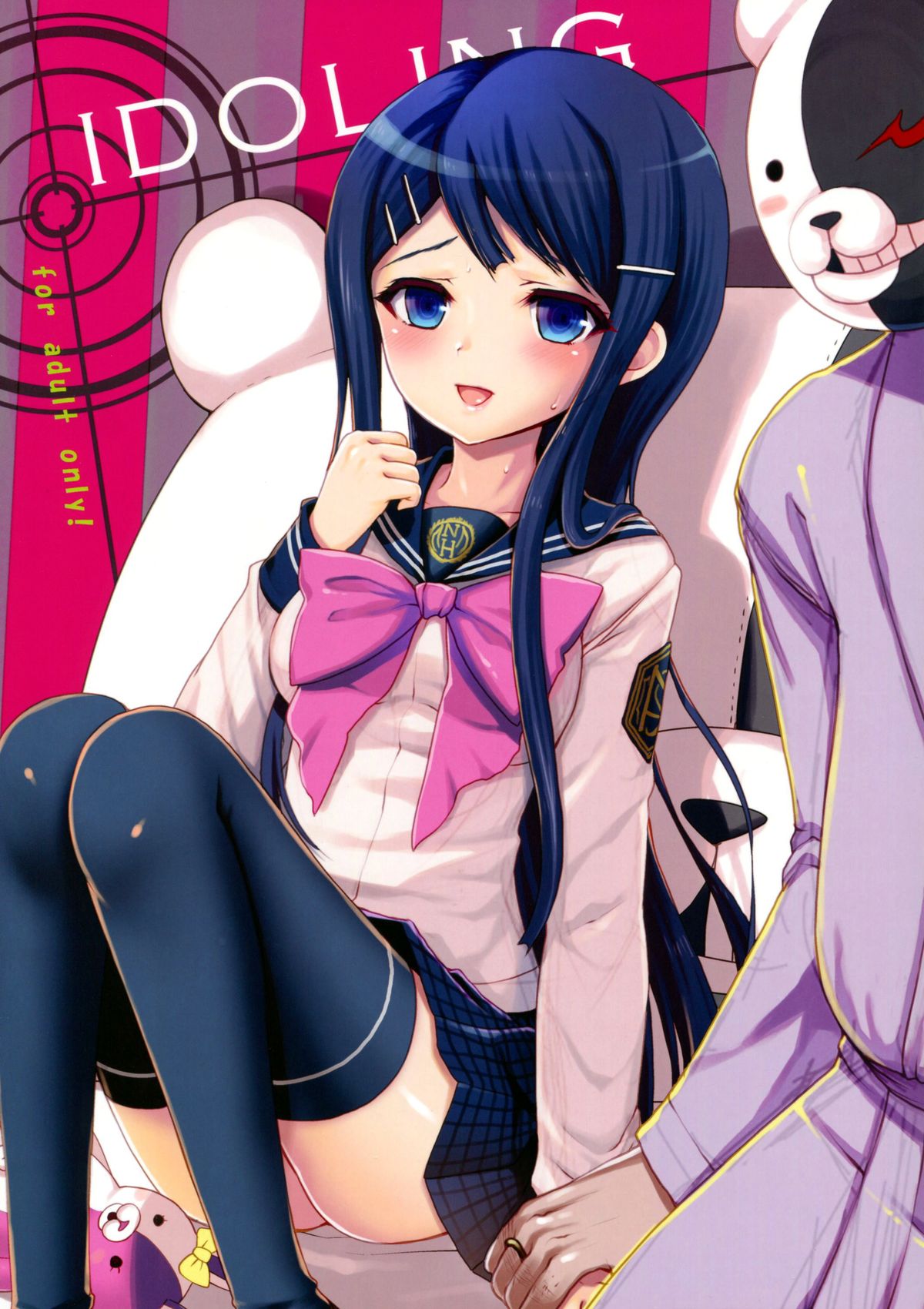 IDOLING   + Tokuten Shousasshi page 1 full