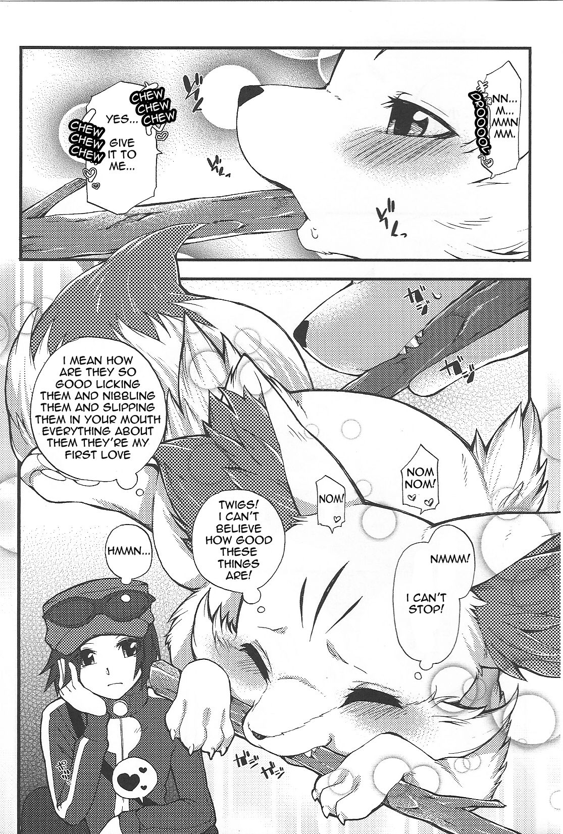 Roman de Renart page 5 full