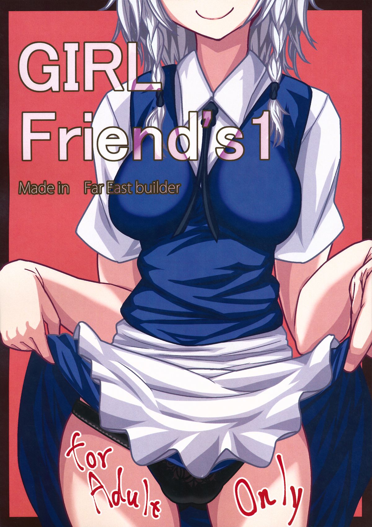 GIRL Friend's 1 page 1 full