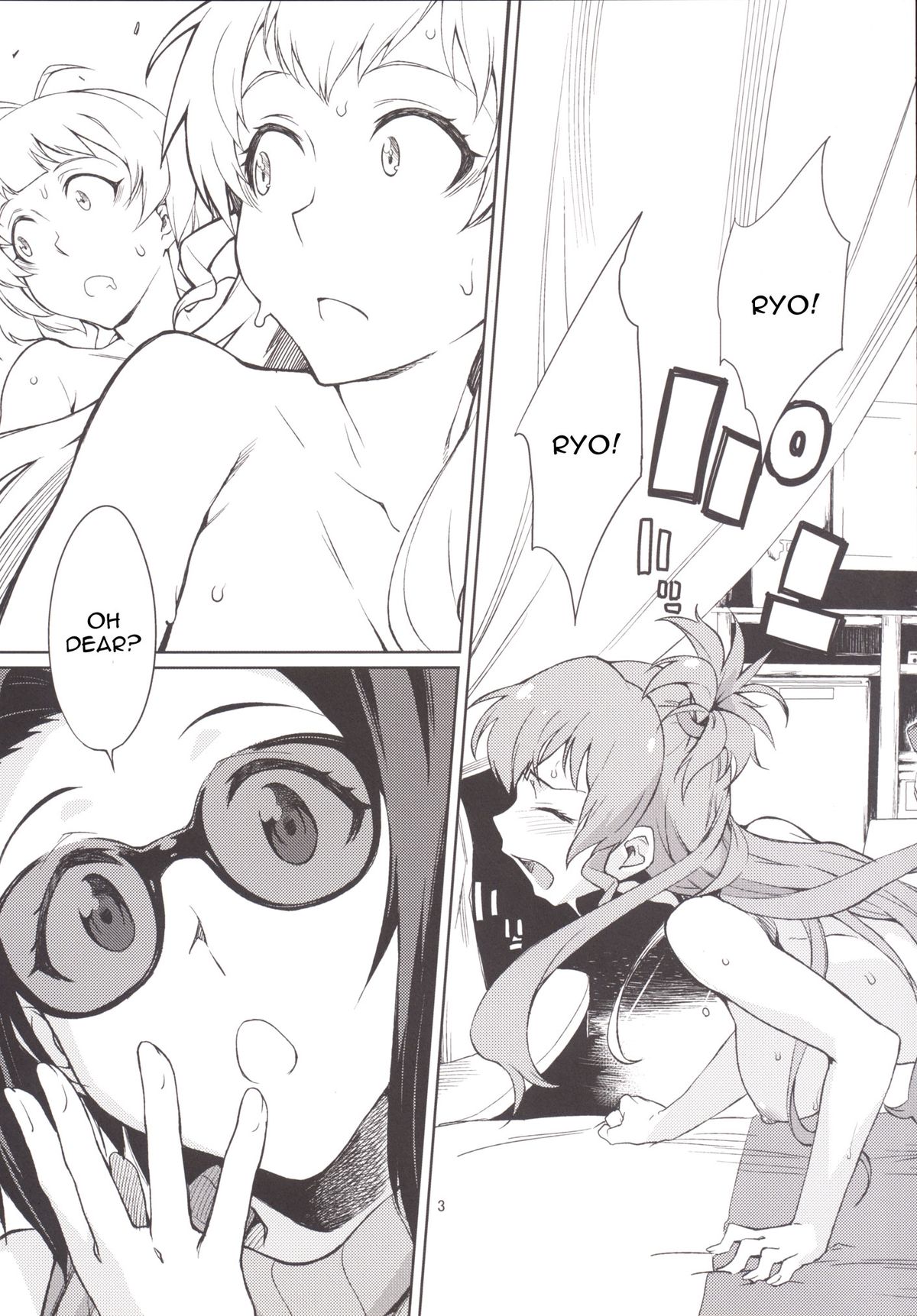 Oshiete! Azusa-san. | Teach Me Please! page 4 full