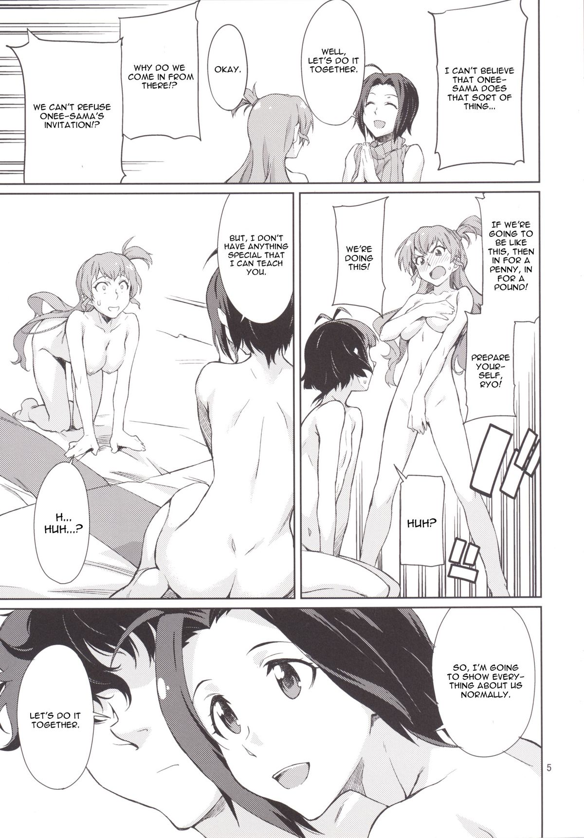 Oshiete! Azusa-san. | Teach Me Please! page 6 full