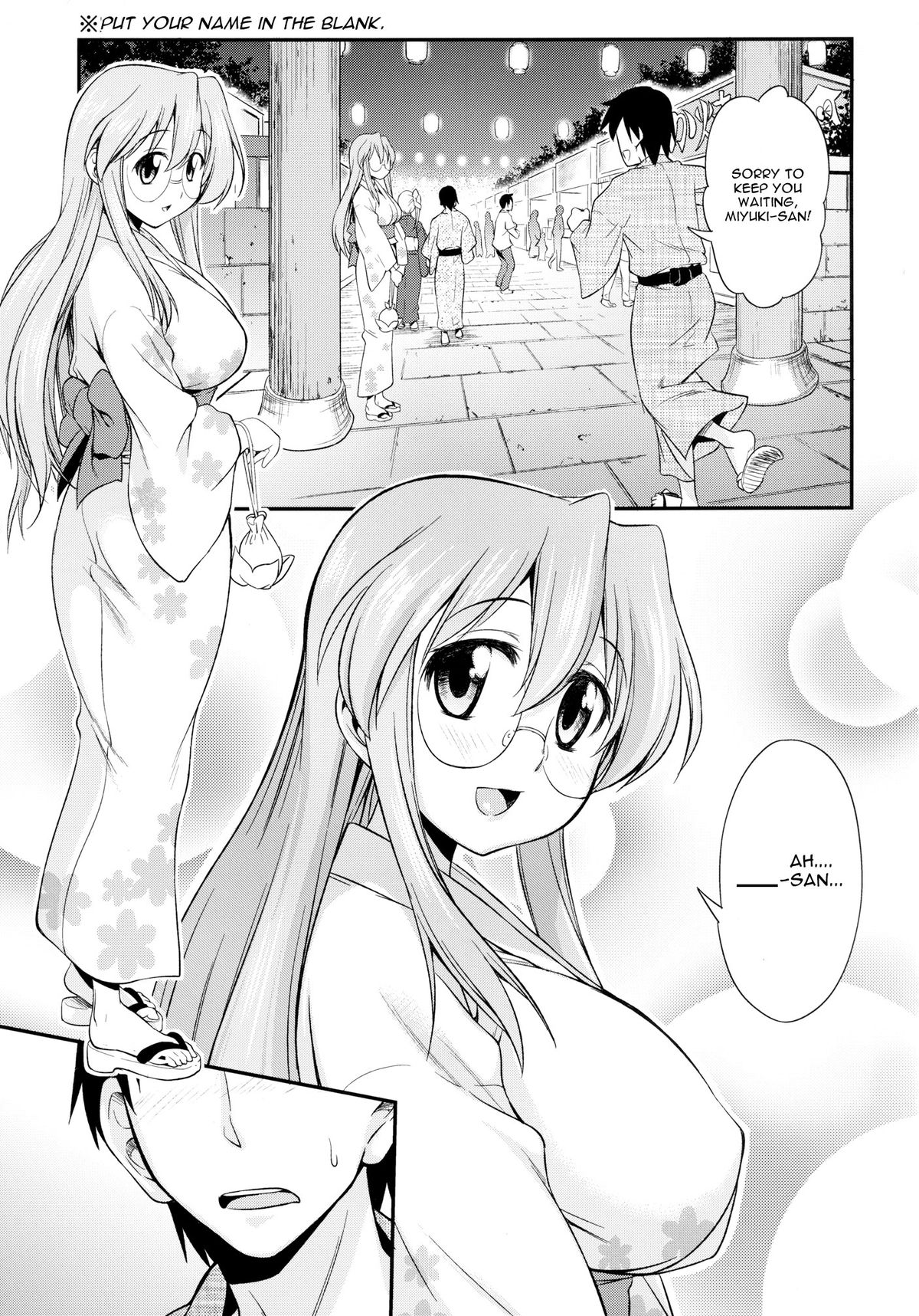 Matsuribayashi page 3 full