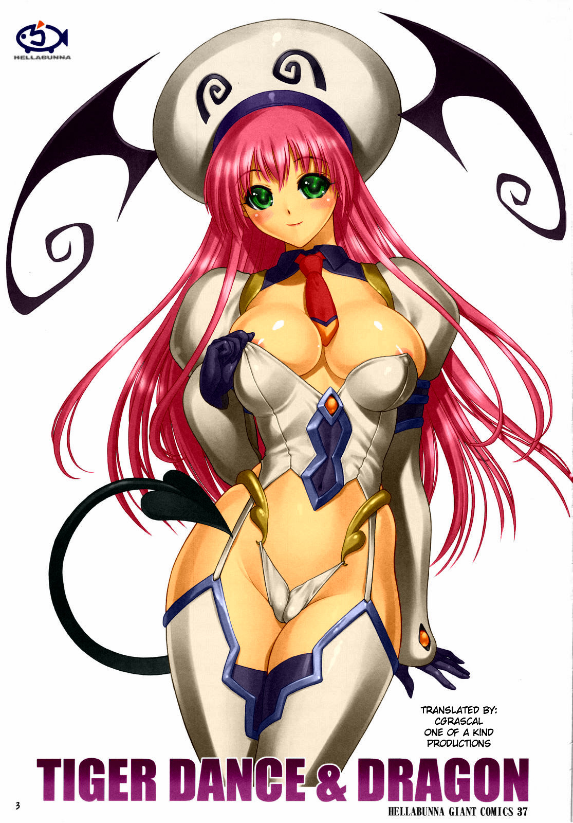 TIGER DANCE & DRAGON page 2 full