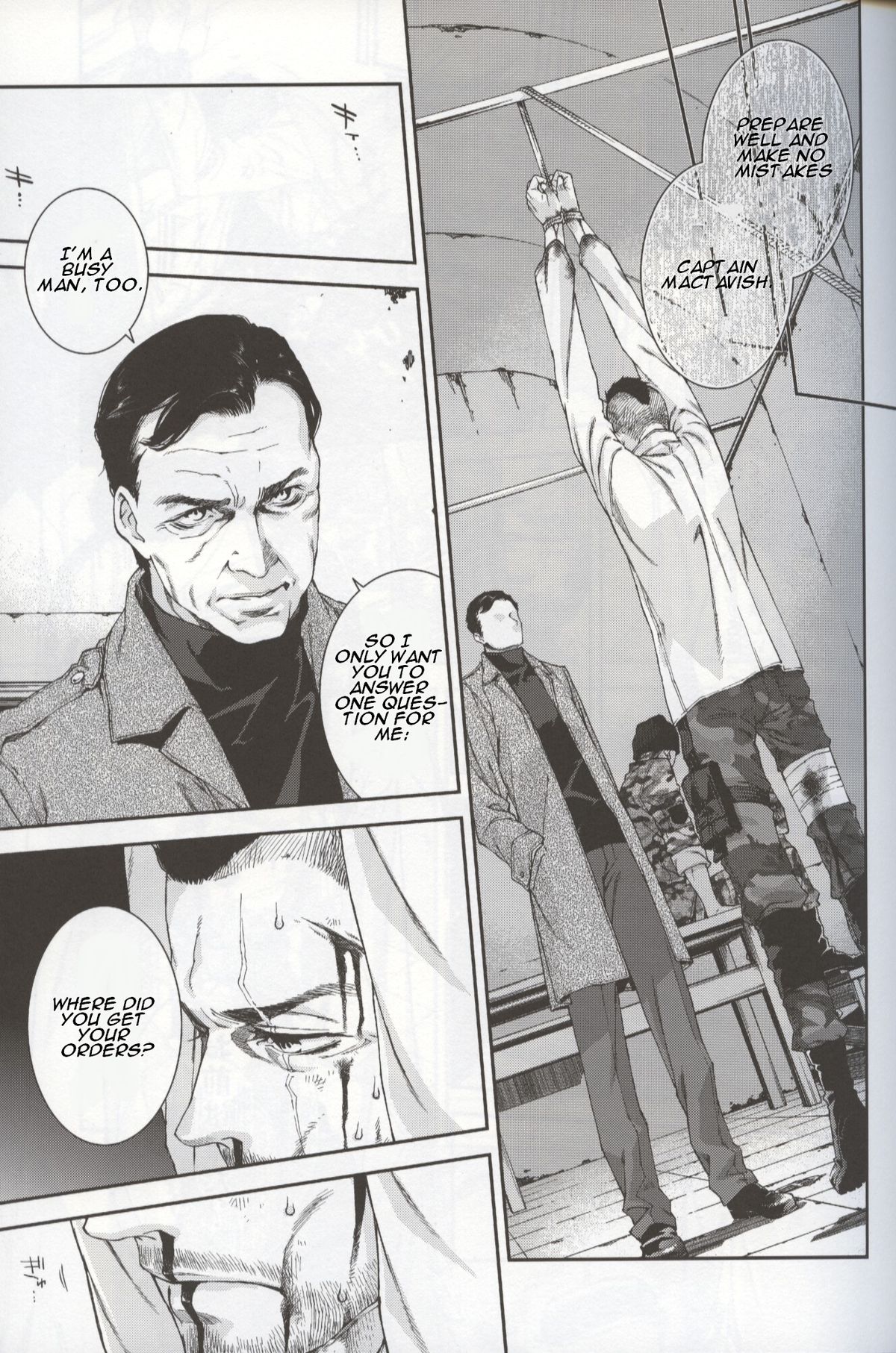 Defective Dogs 1 page 7 full