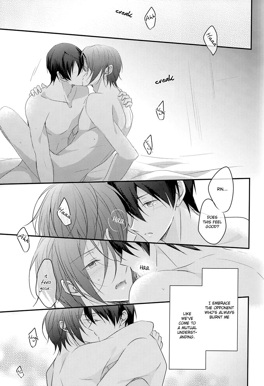 Kono Tashika na Taion o Kimi ni Sasagu page 4 full