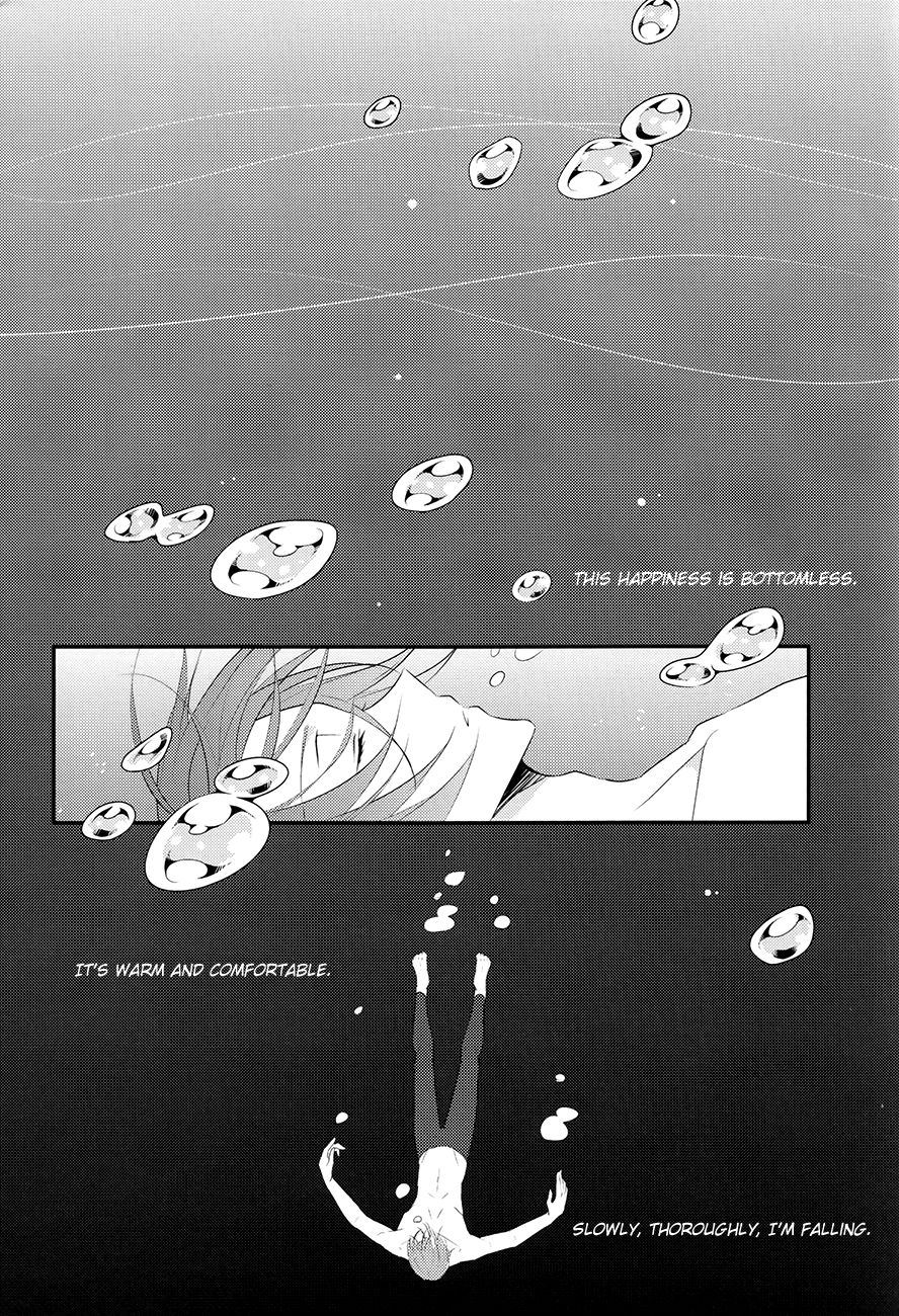 Kono Tashika na Taion o Kimi ni Sasagu page 8 full