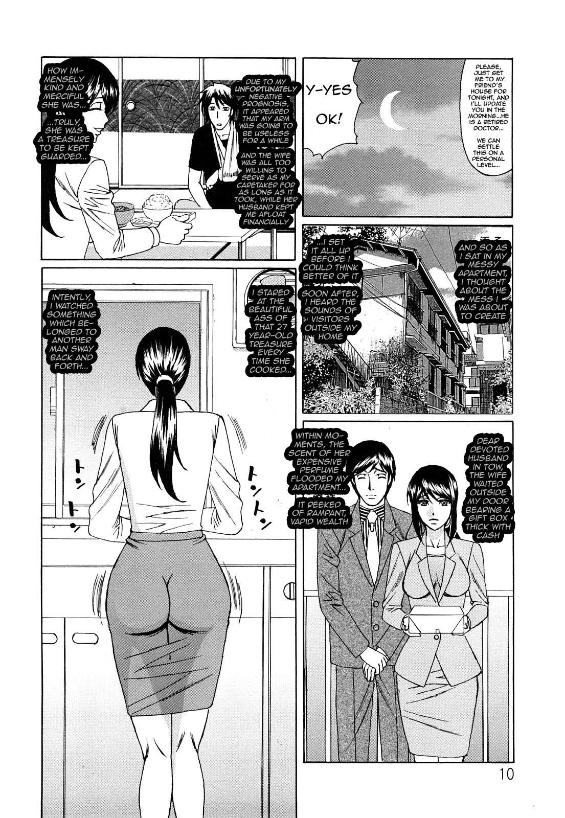 Kyouhaku Sareta Wakazuma ~Mazo Niku Ryoujoku~ Ch. 1 page 6 full