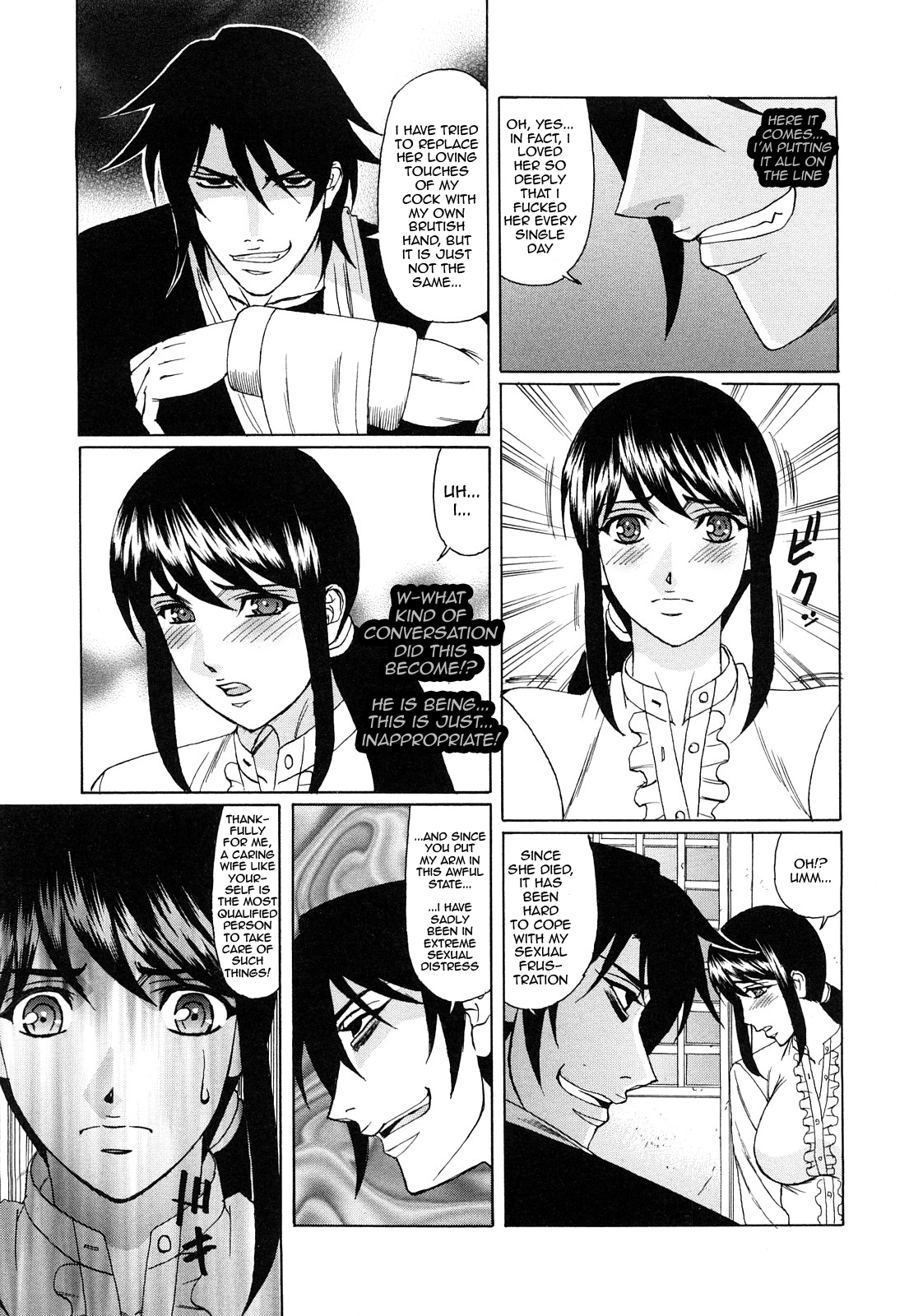 Kyouhaku Sareta Wakazuma ~Mazo Niku Ryoujoku~ Ch. 1 page 9 full