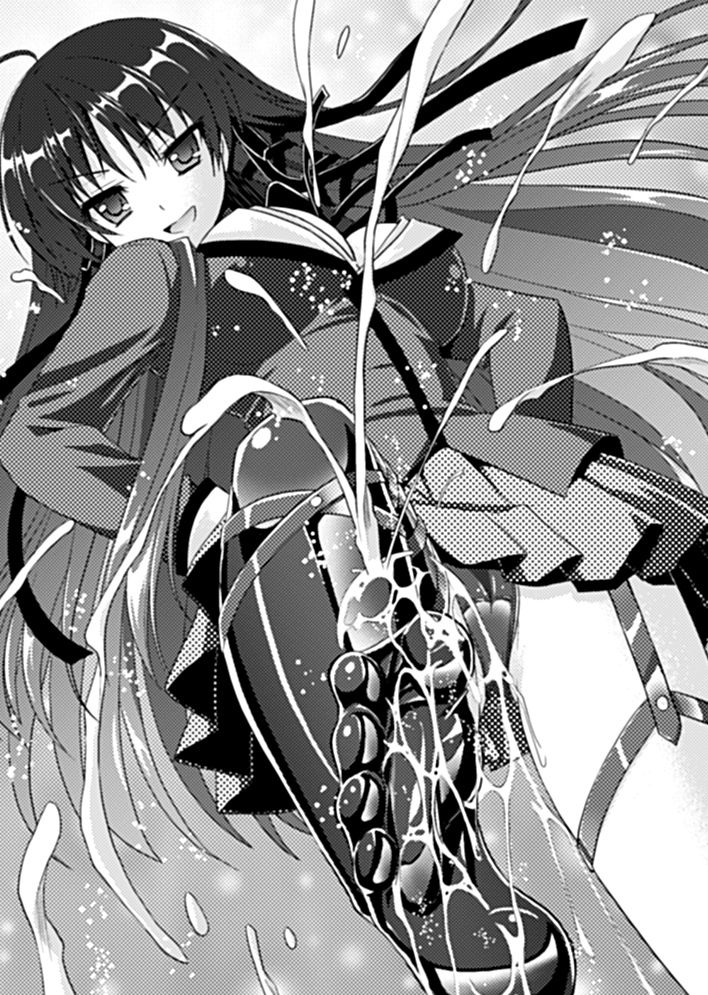 Juso Kuraishi | Curse Eater Vol.1 page 10 full