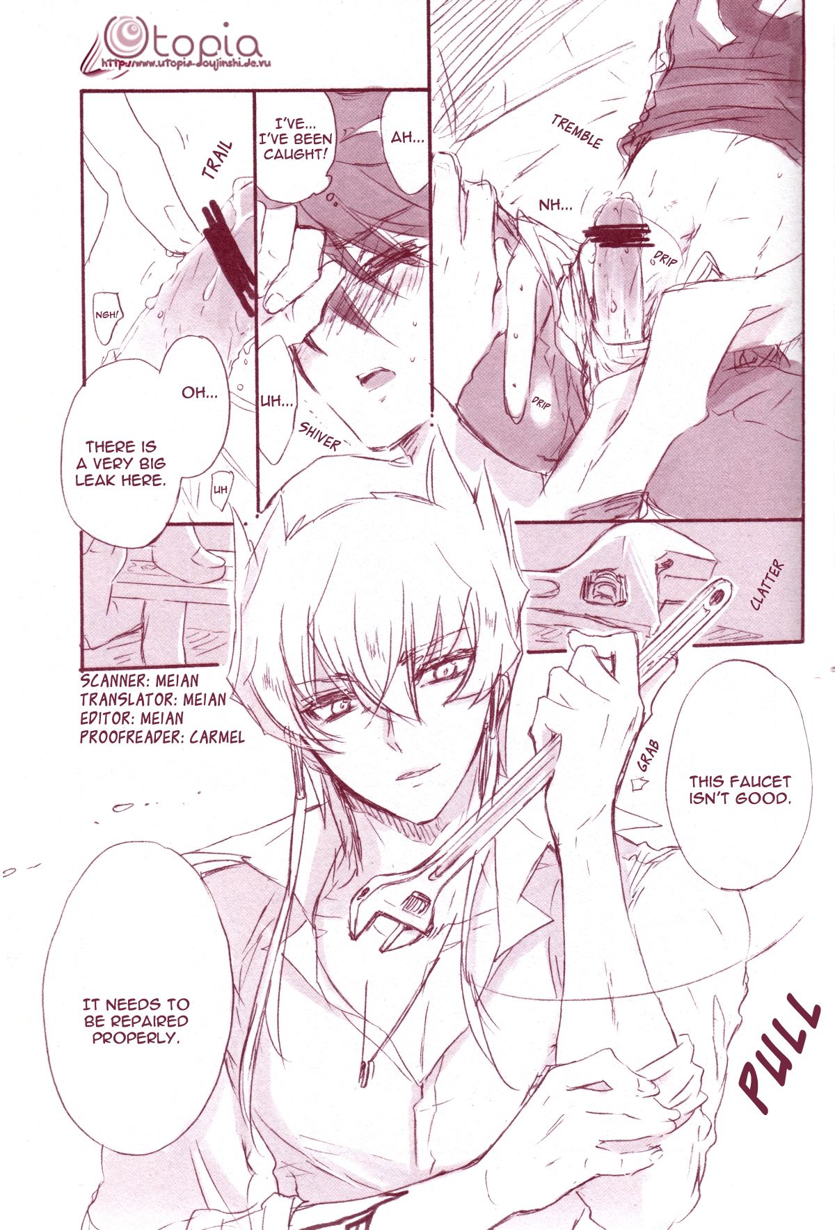 Gekkan Duelist 01 page 5 full