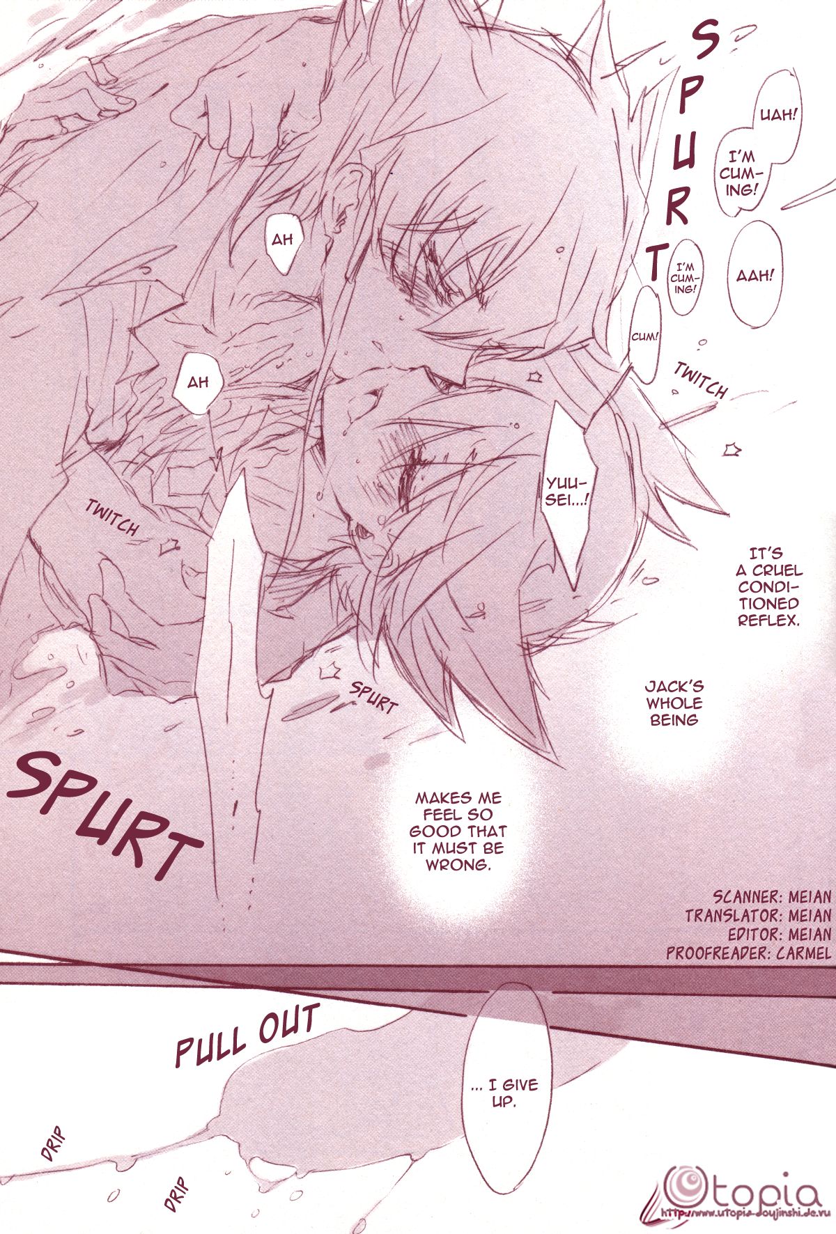 Gekkan Duelist 01 page 9 full