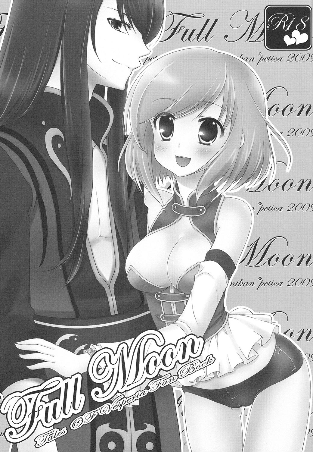 Full Moon page 2 full